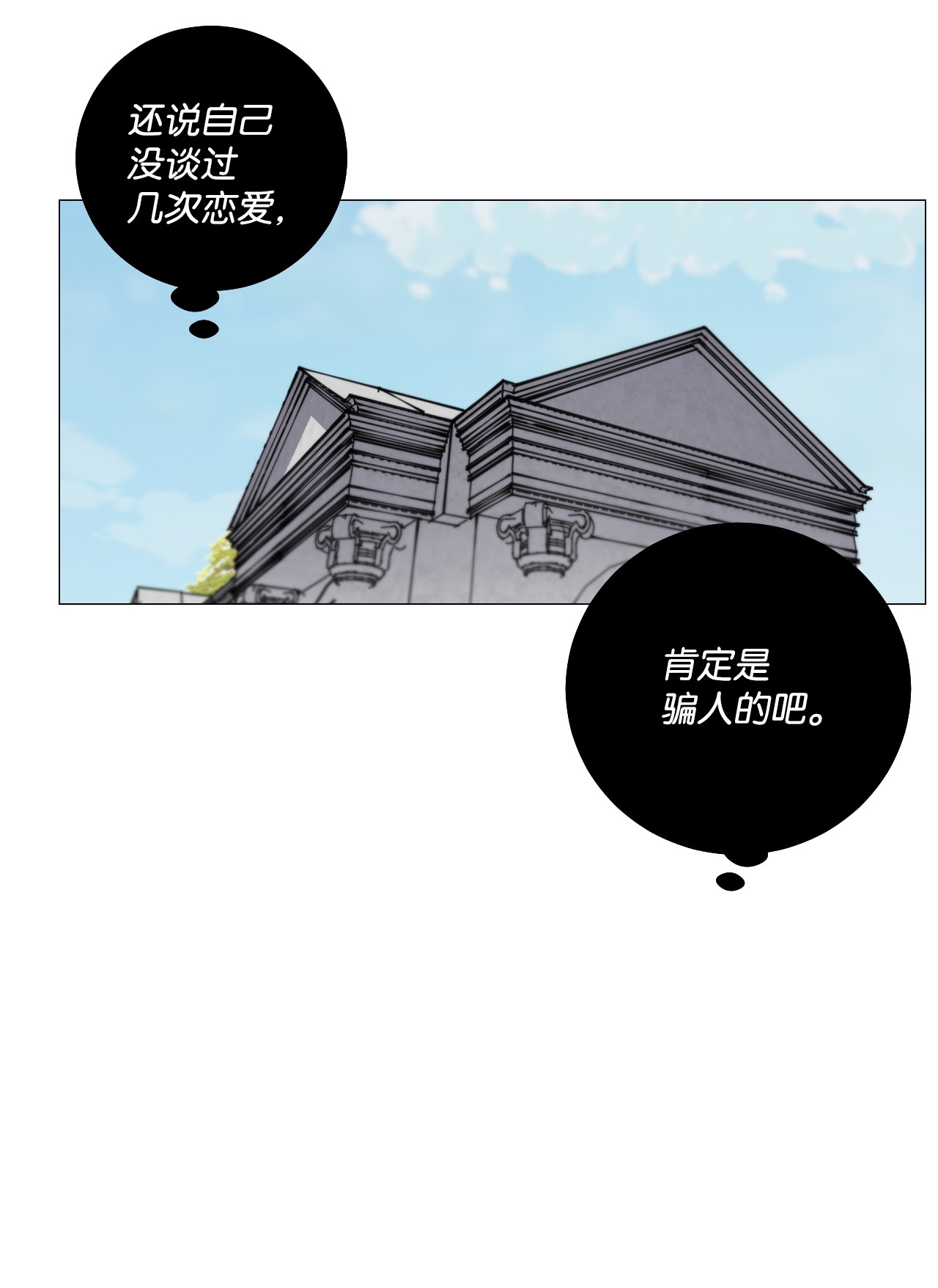 我的秀赫48 今天比昨天更喜欢你