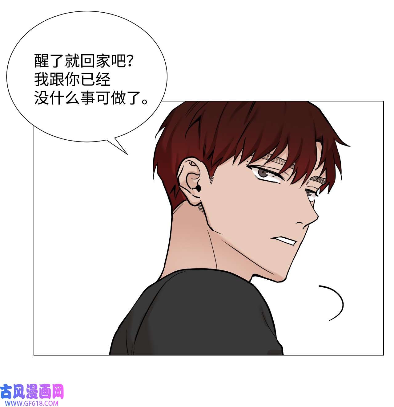 我的秀赫51 协助