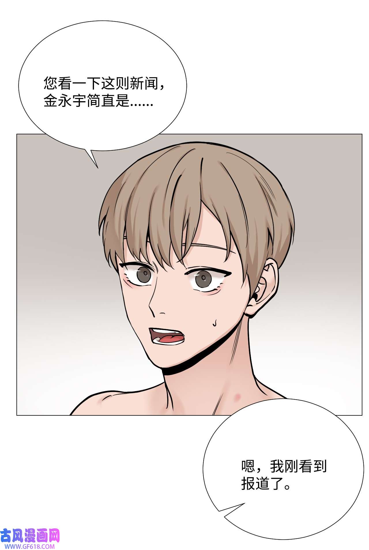 我的秀赫51 协助