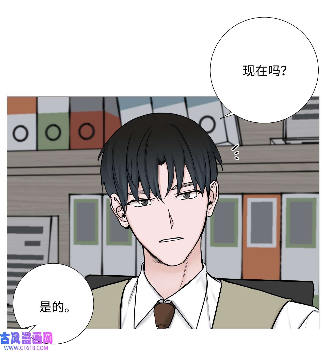 我的秀赫51 协助