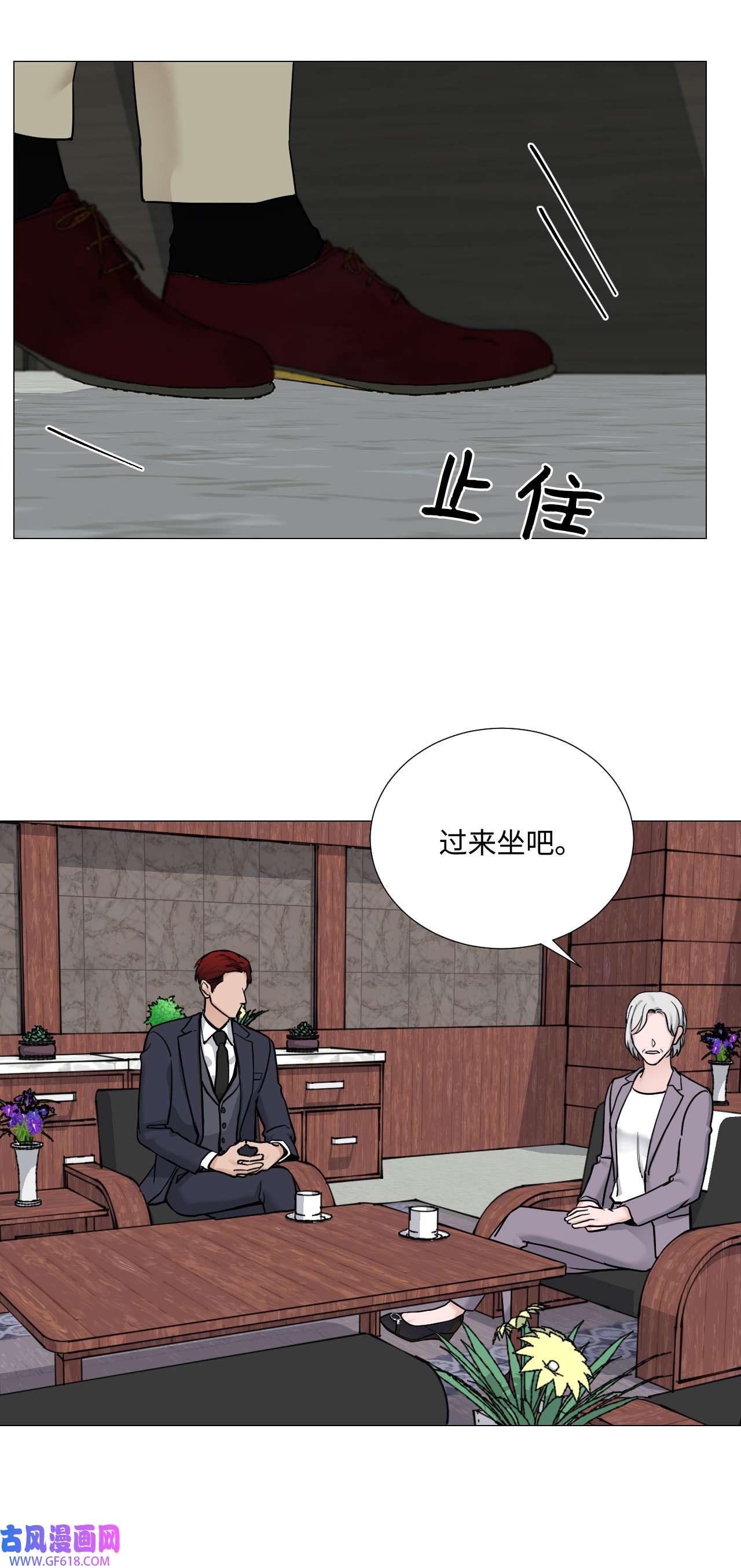 我的秀赫51 协助