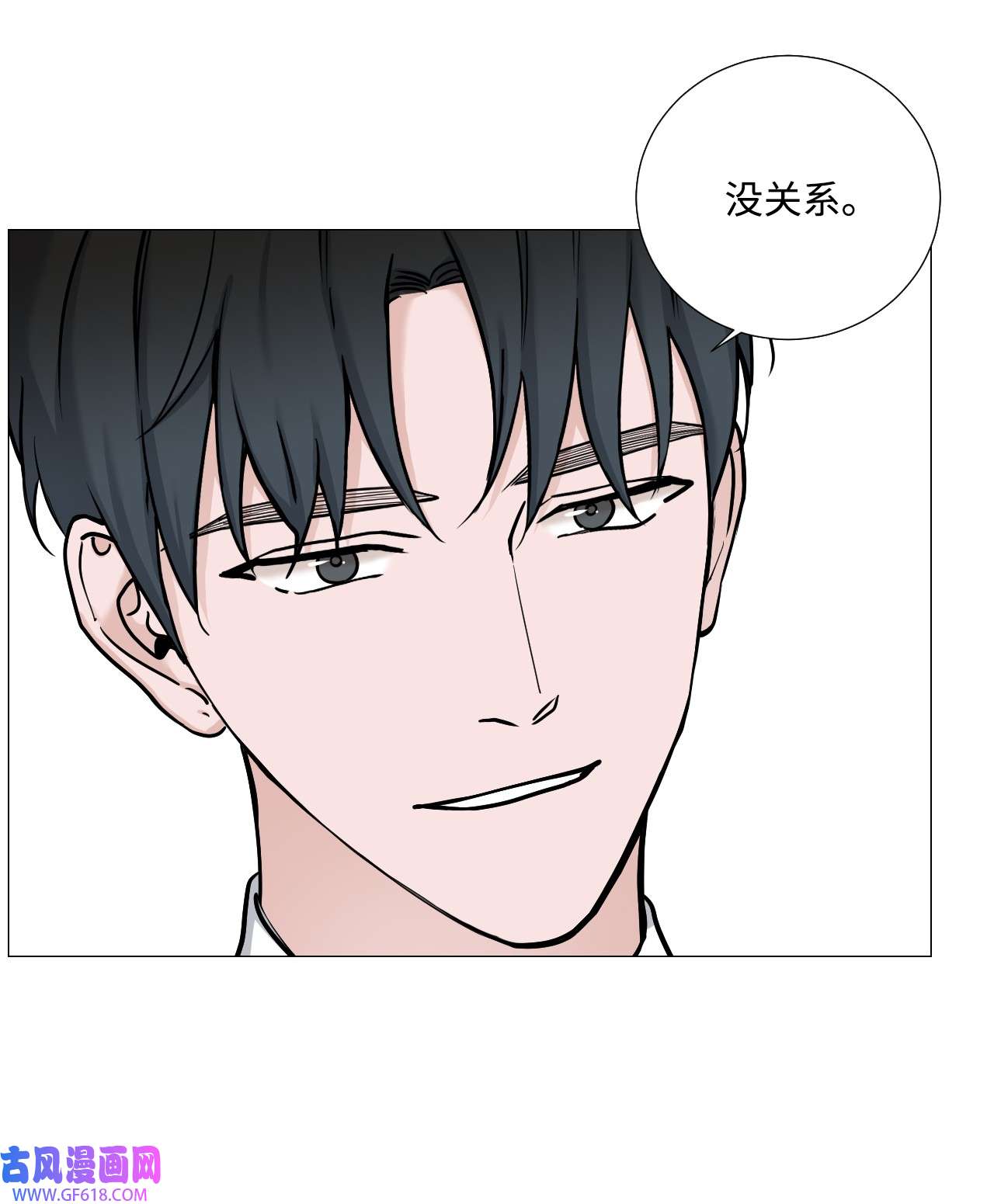 我的秀赫52 另有所图
