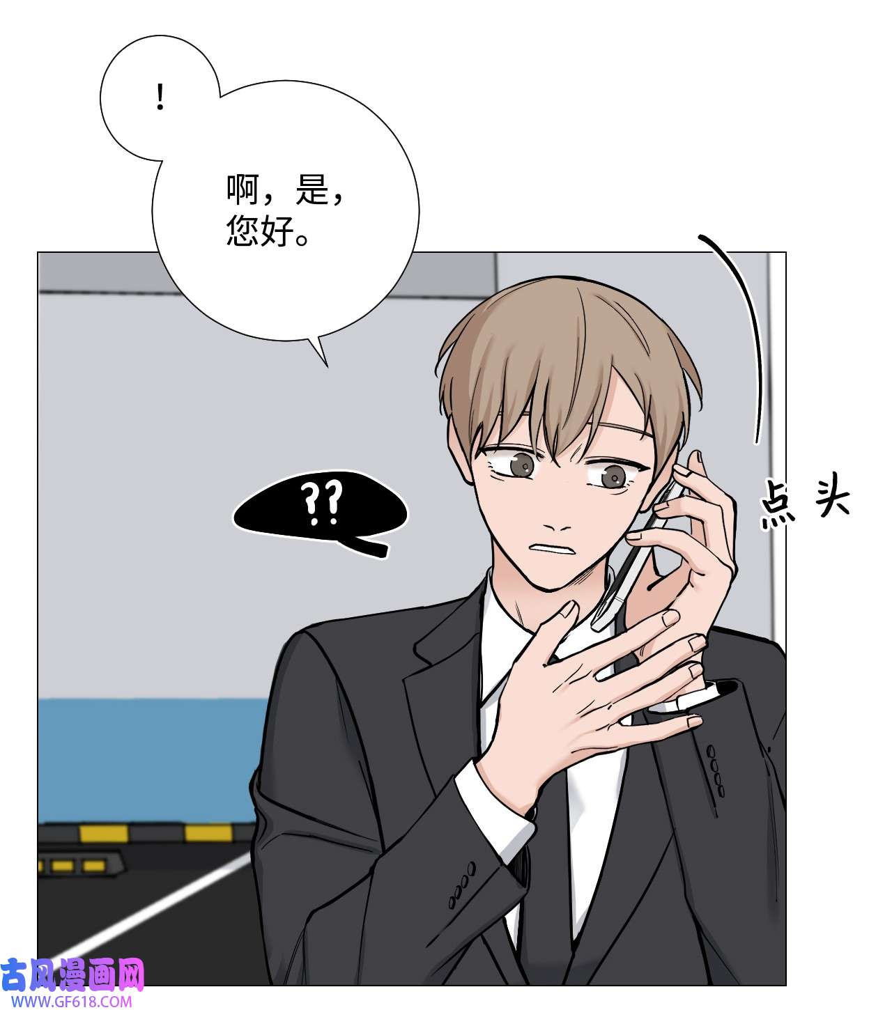 我的秀赫52 另有所图
