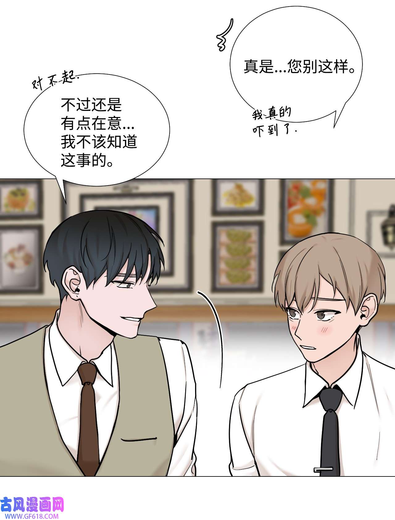 我的秀赫53 只要哥你喜欢我就好