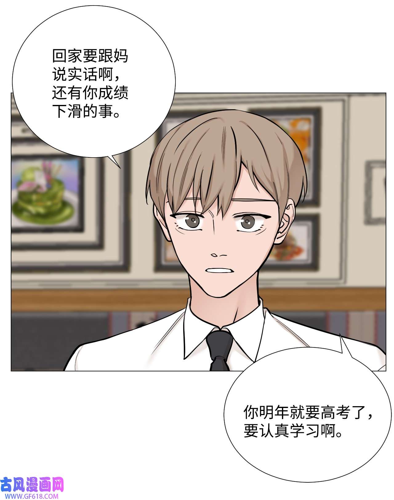 我的秀赫53 只要哥你喜欢我就好