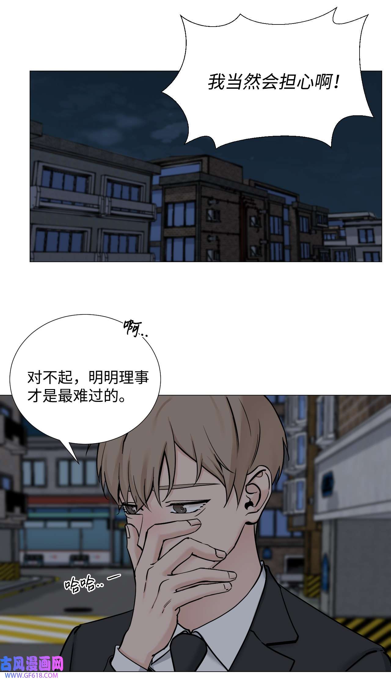 我的秀赫53 只要哥你喜欢我就好