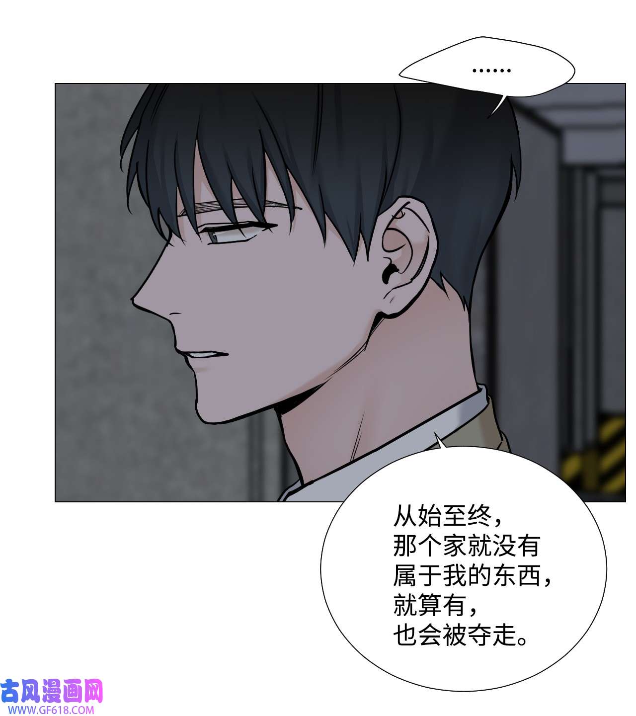 我的秀赫53 只要哥你喜欢我就好
