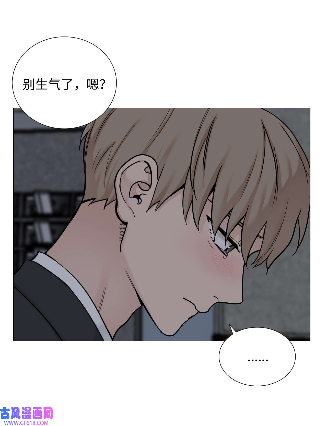 我的秀赫53 只要哥你喜欢我就好