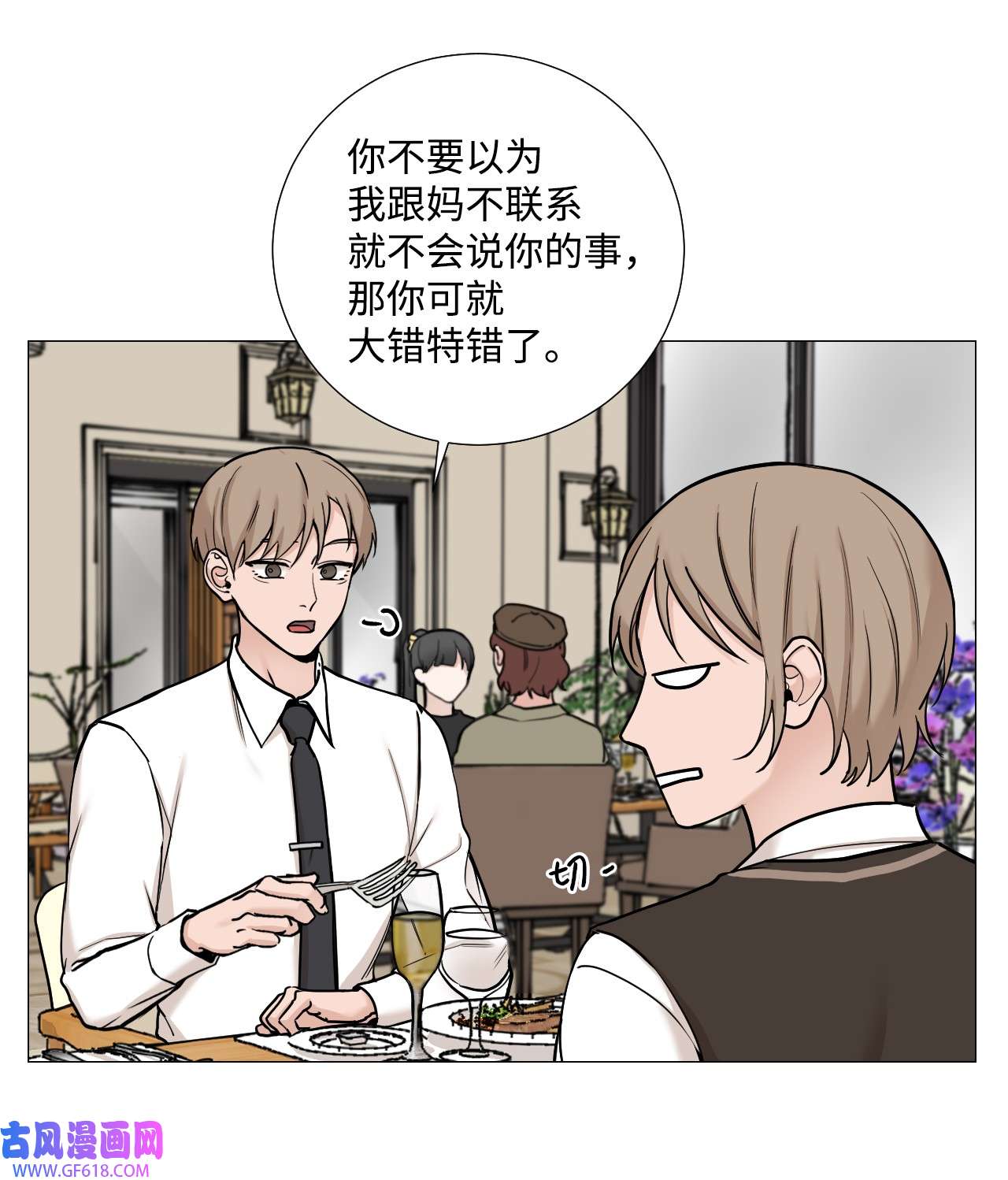 我的秀赫53 只要哥你喜欢我就好