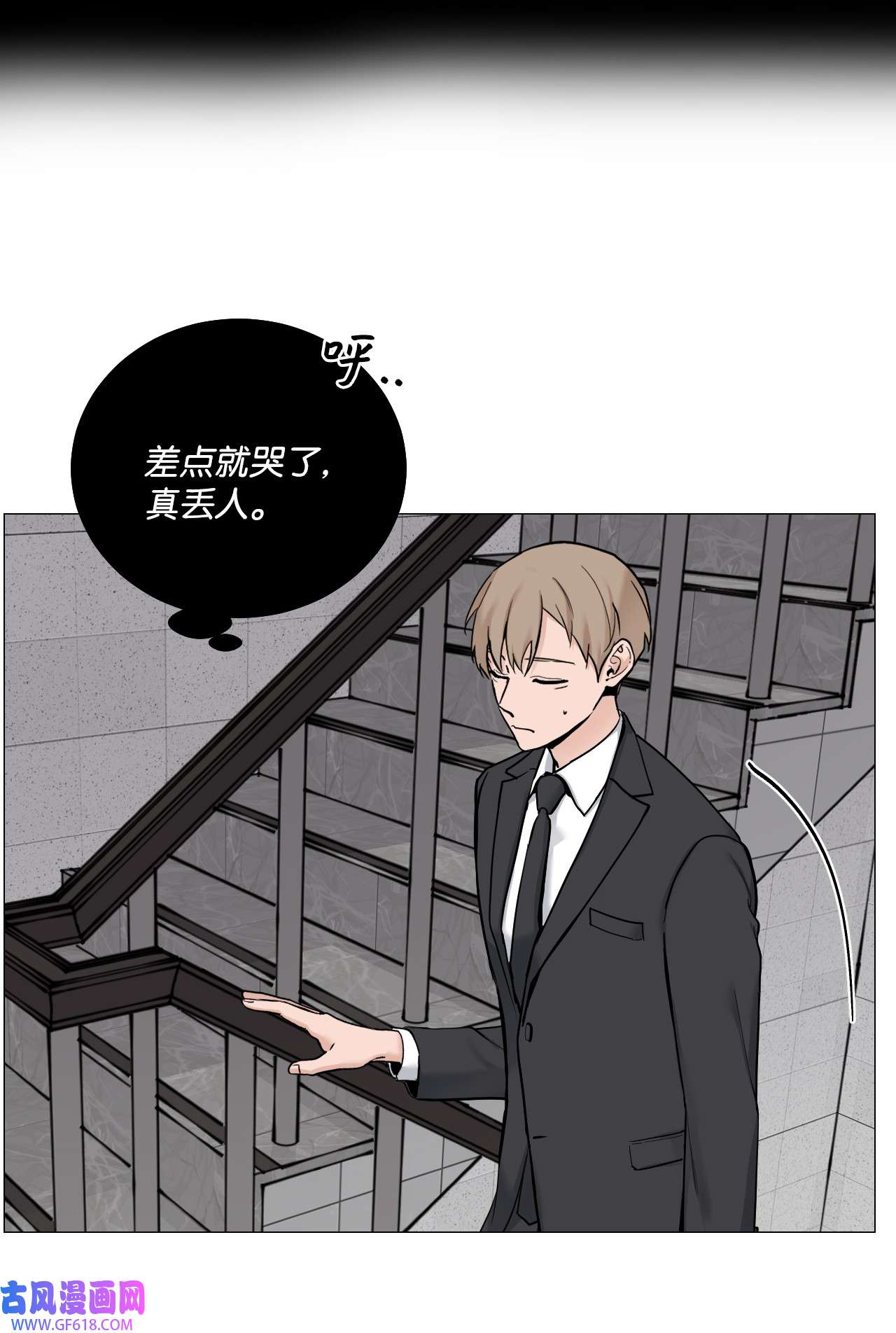 我的秀赫53 只要哥你喜欢我就好