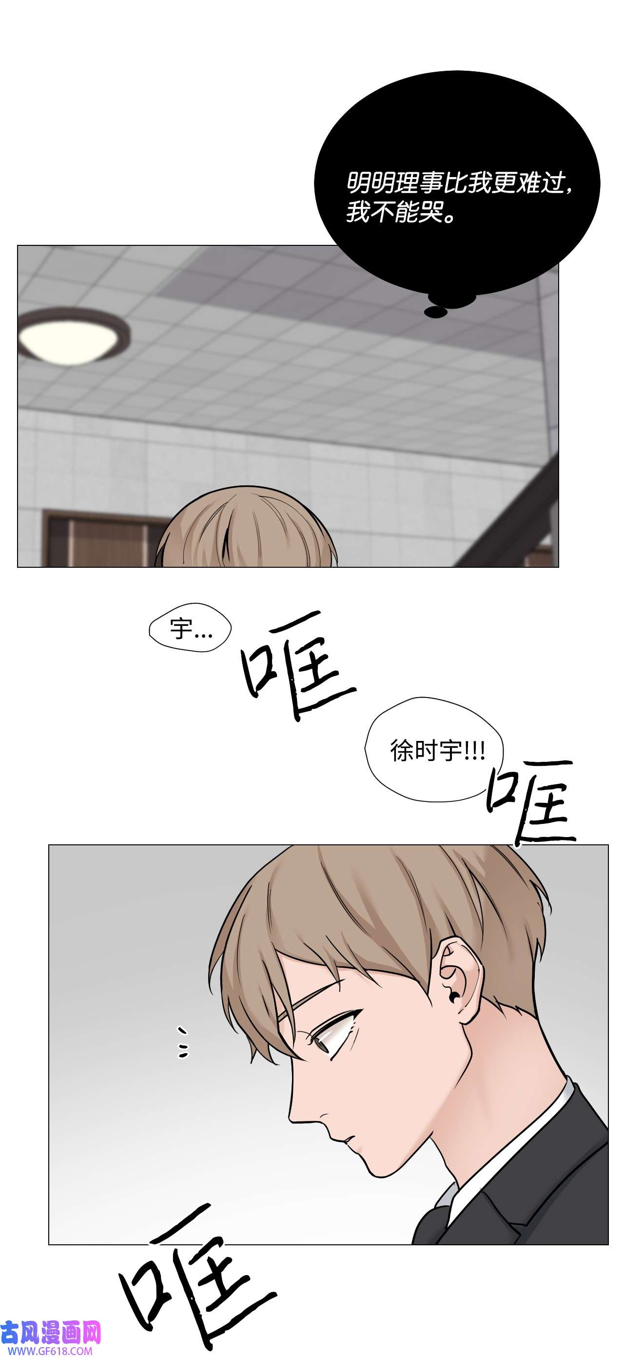 我的秀赫53 只要哥你喜欢我就好