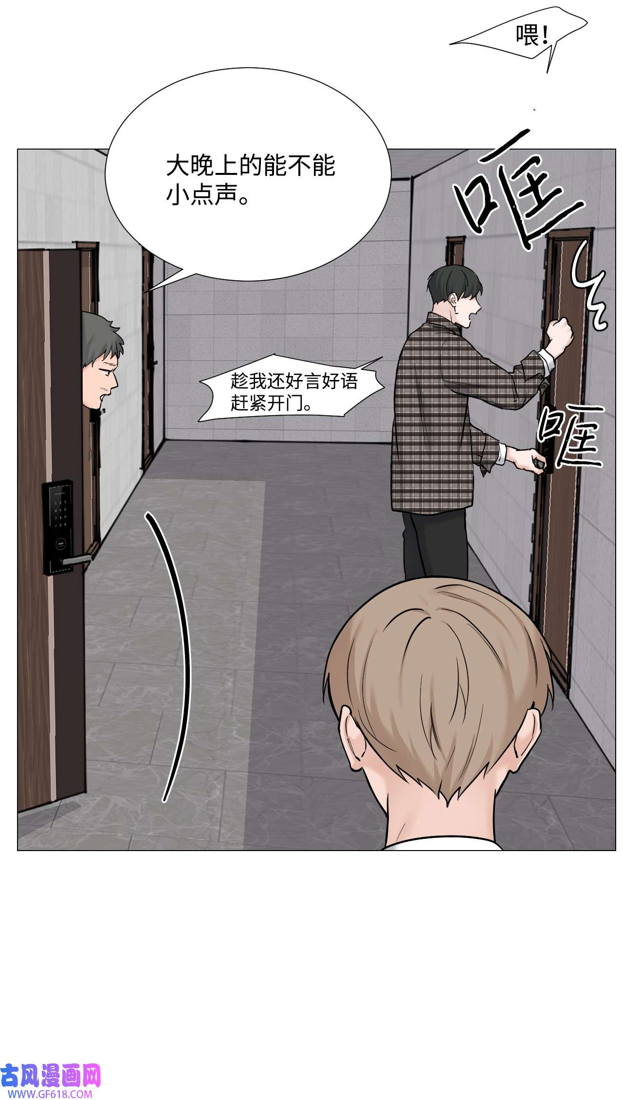 我的秀赫53 只要哥你喜欢我就好