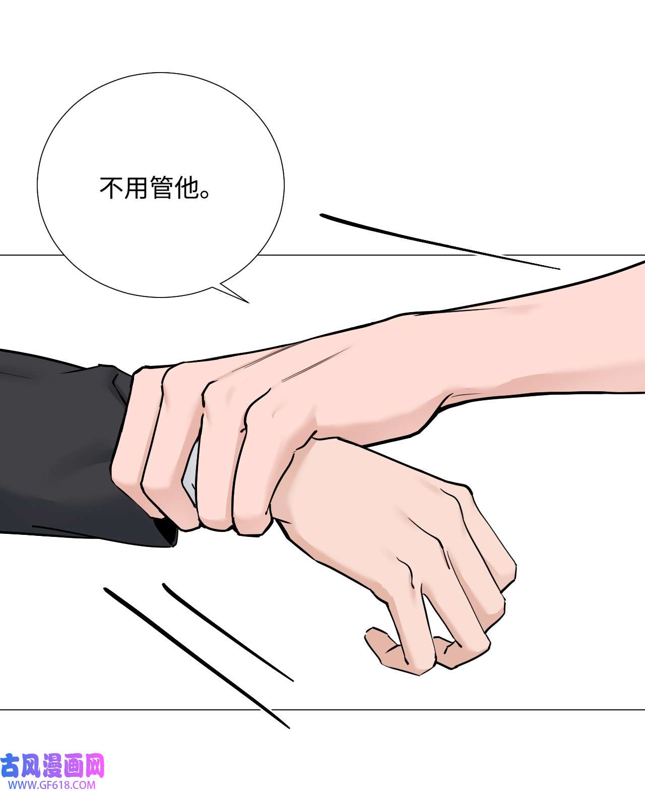 我的秀赫53 只要哥你喜欢我就好