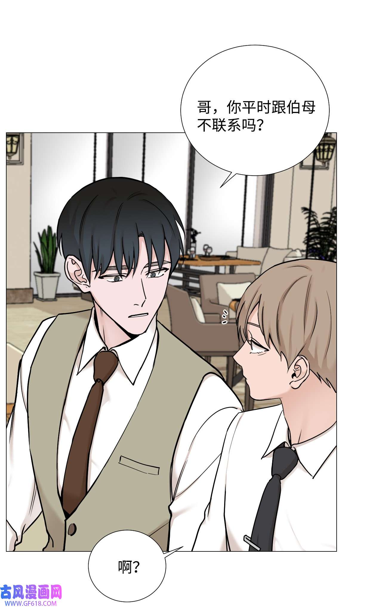 我的秀赫53 只要哥你喜欢我就好