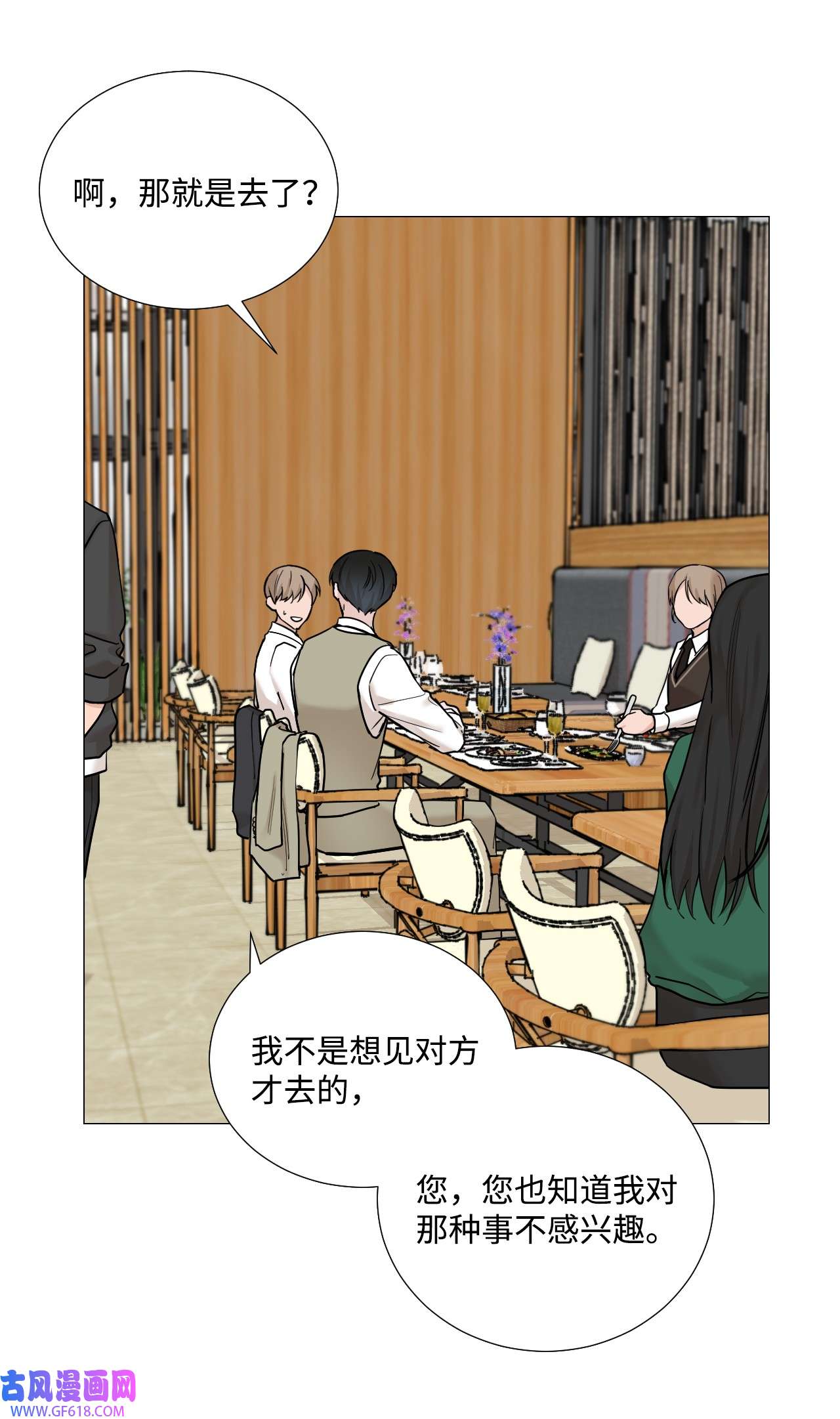 我的秀赫53 只要哥你喜欢我就好