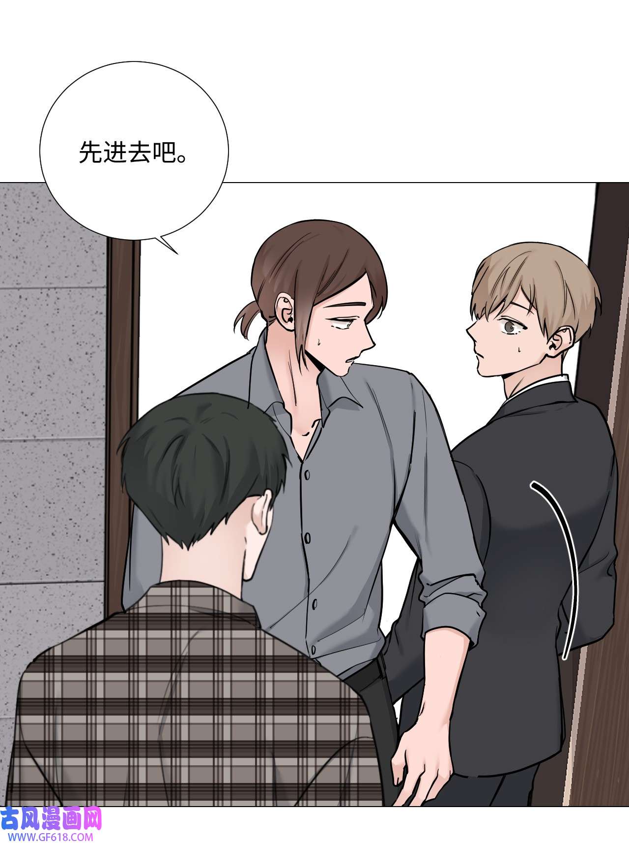 我的秀赫54 受伤