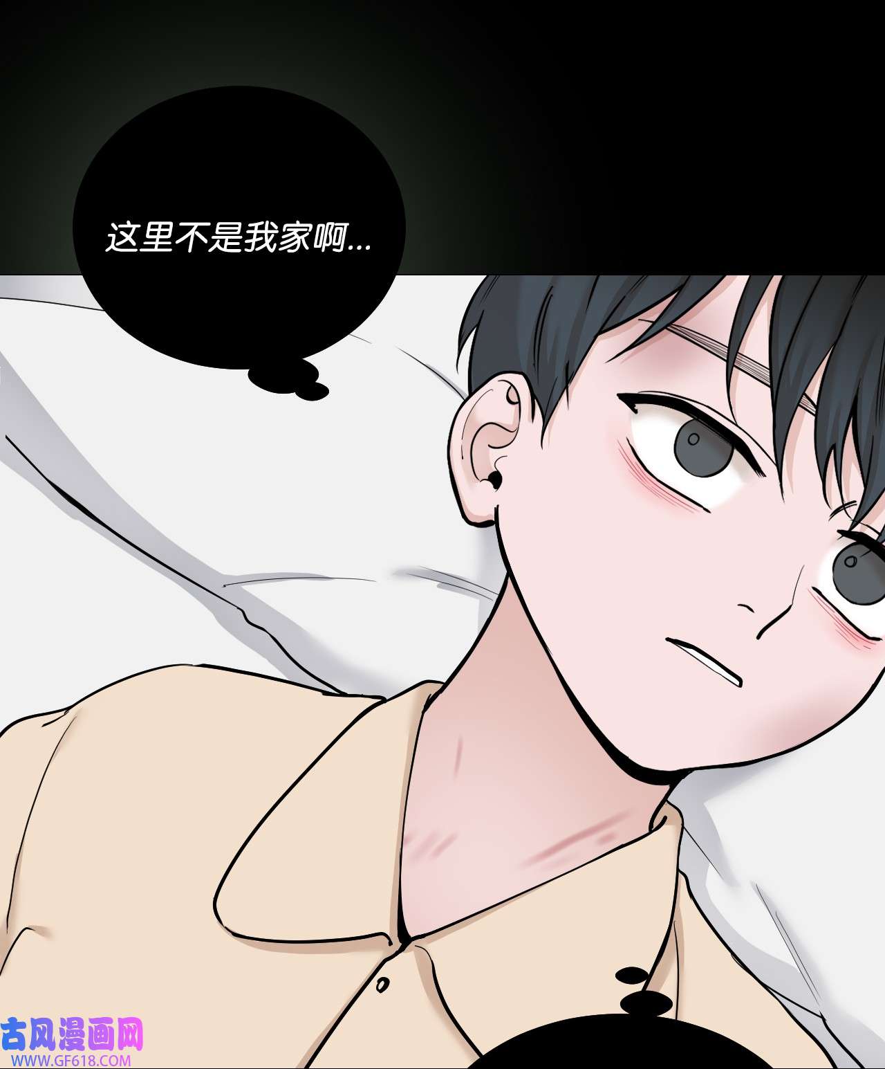 我的秀赫54 受伤