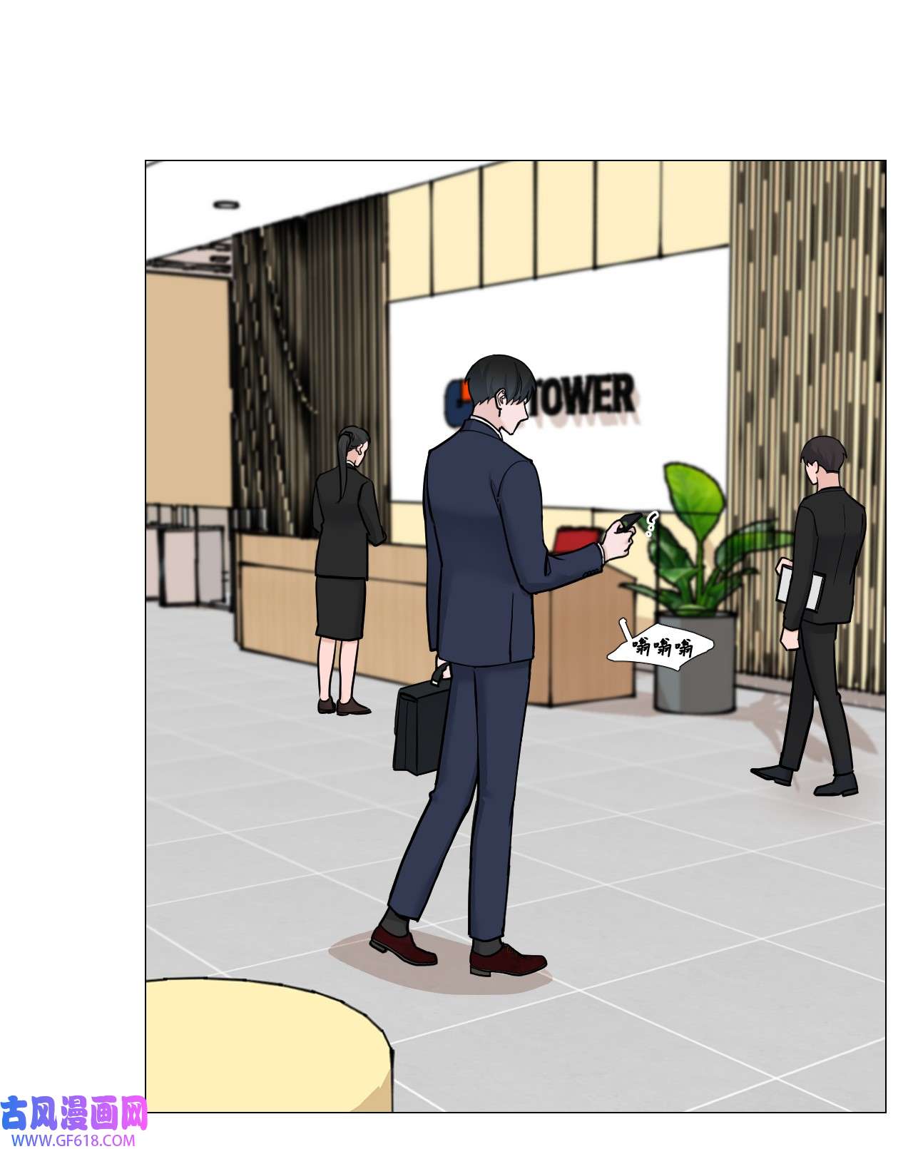 我的秀赫55 我可以24小时守护你