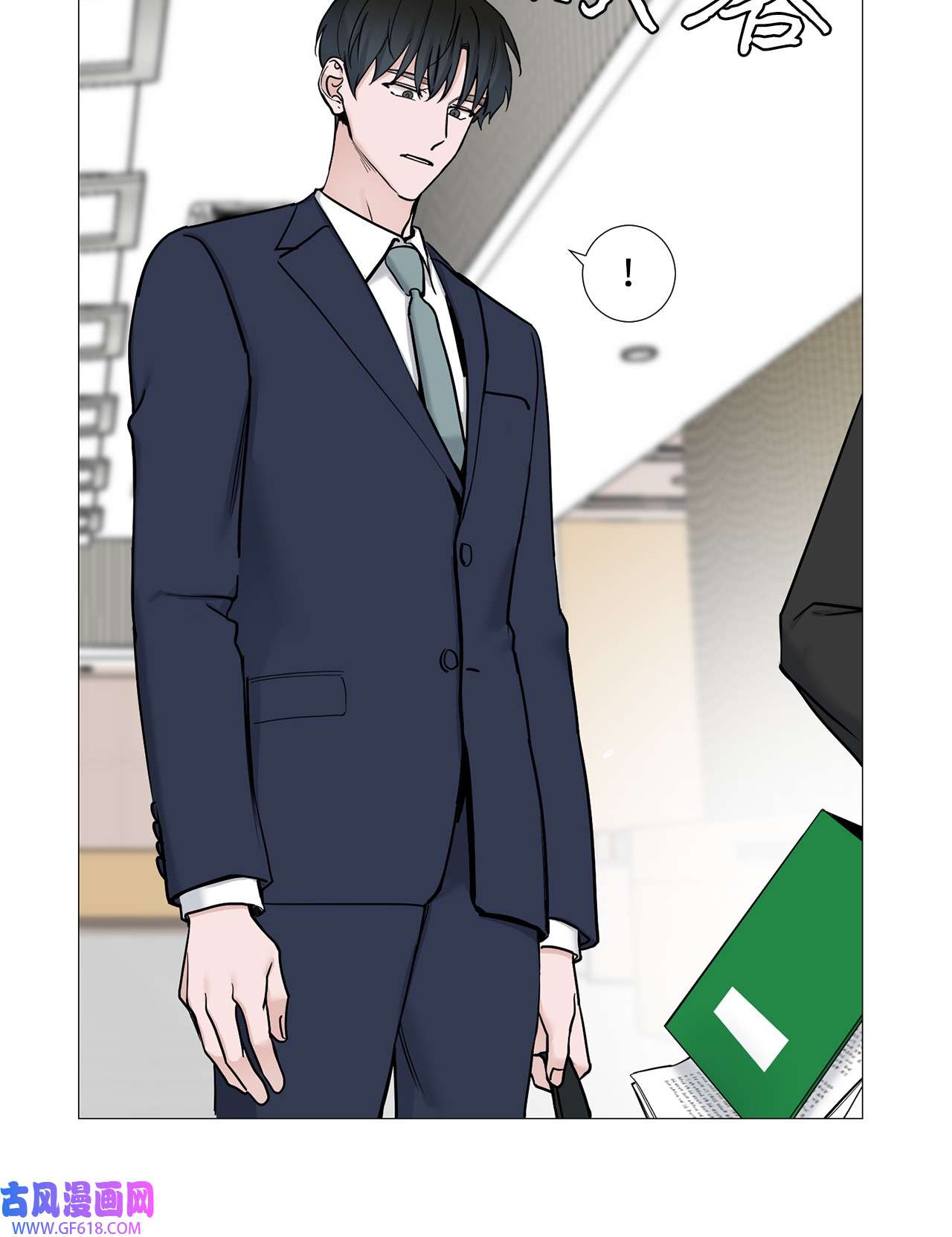 我的秀赫55 我可以24小时守护你