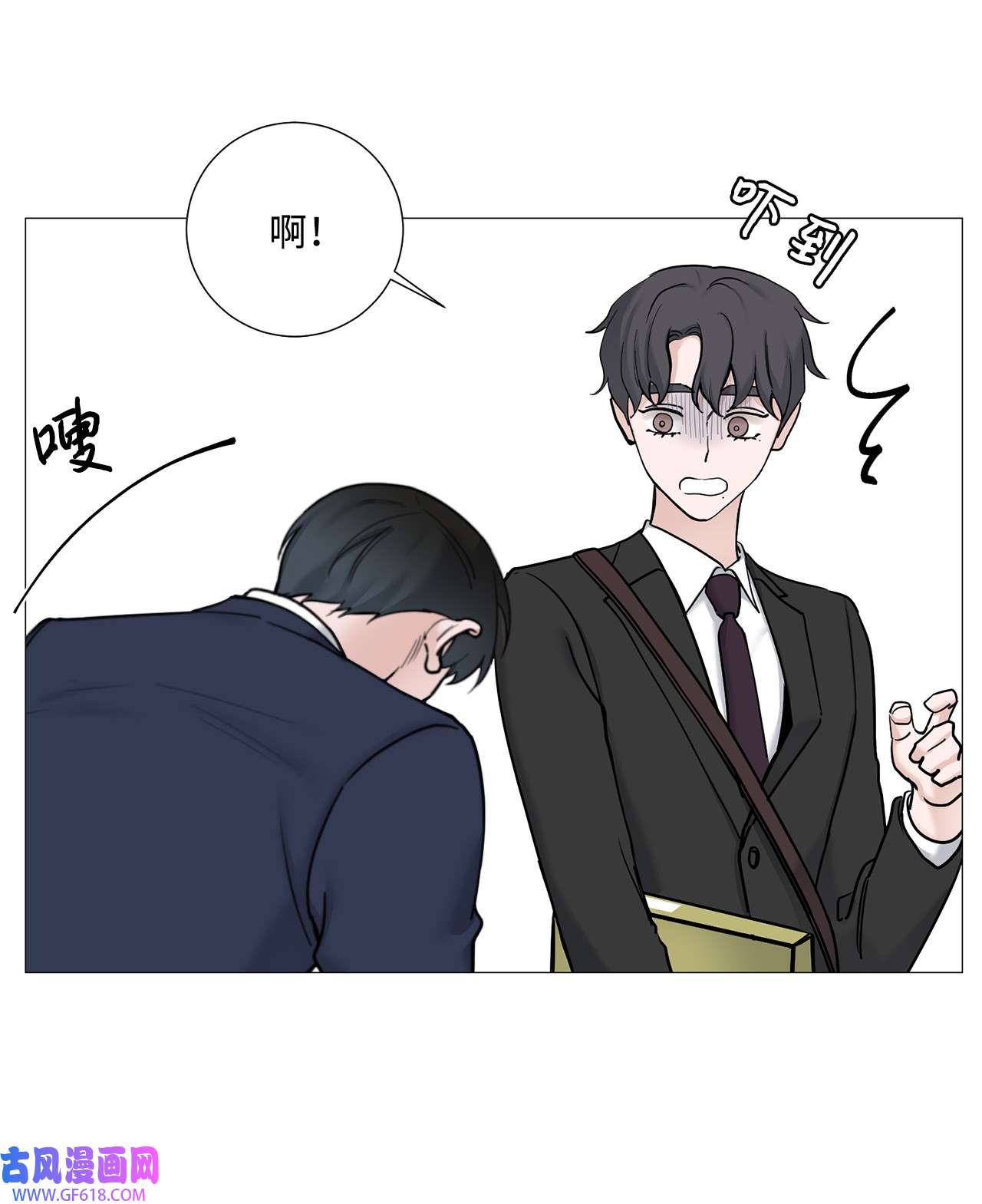 我的秀赫55 我可以24小时守护你