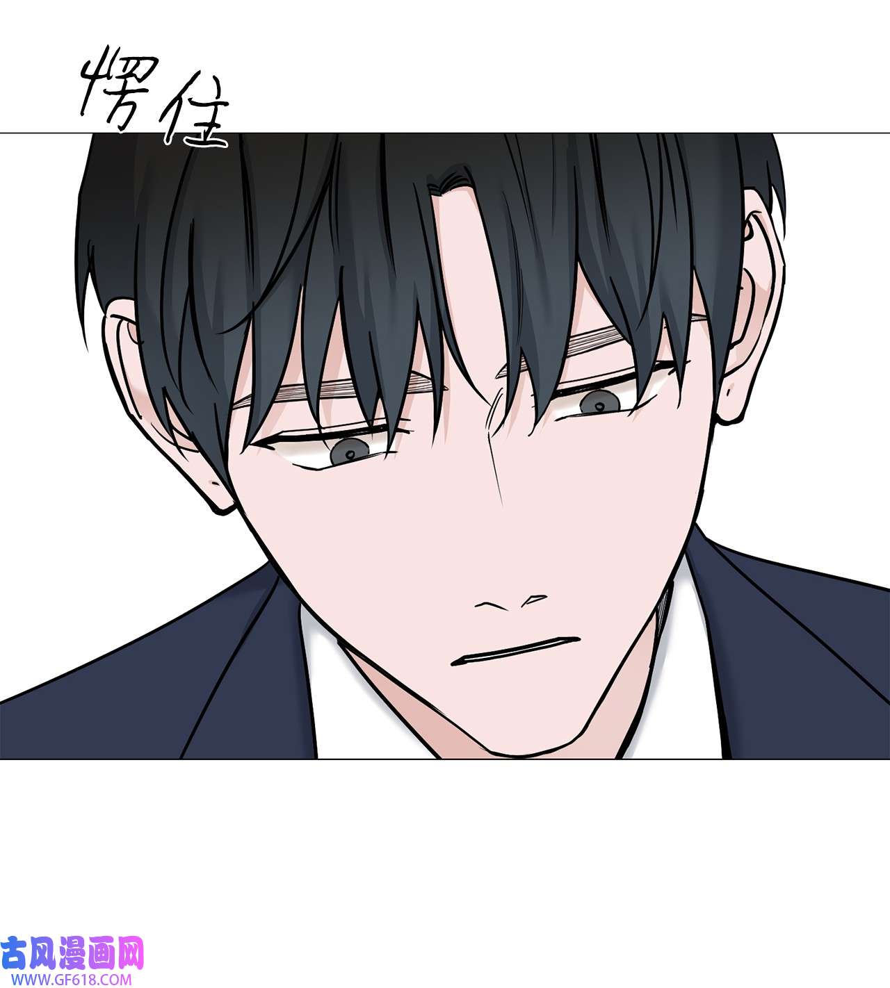 我的秀赫55 我可以24小时守护你