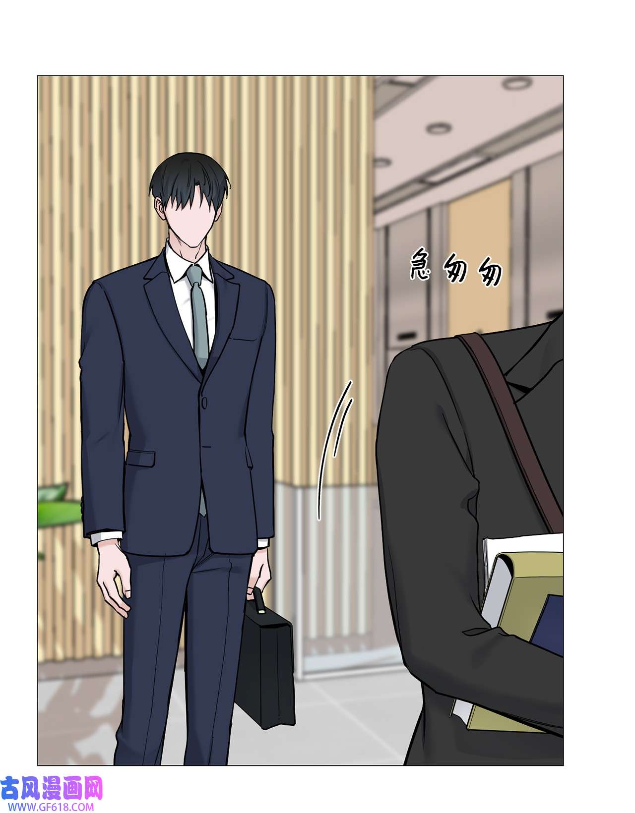 我的秀赫55 我可以24小时守护你