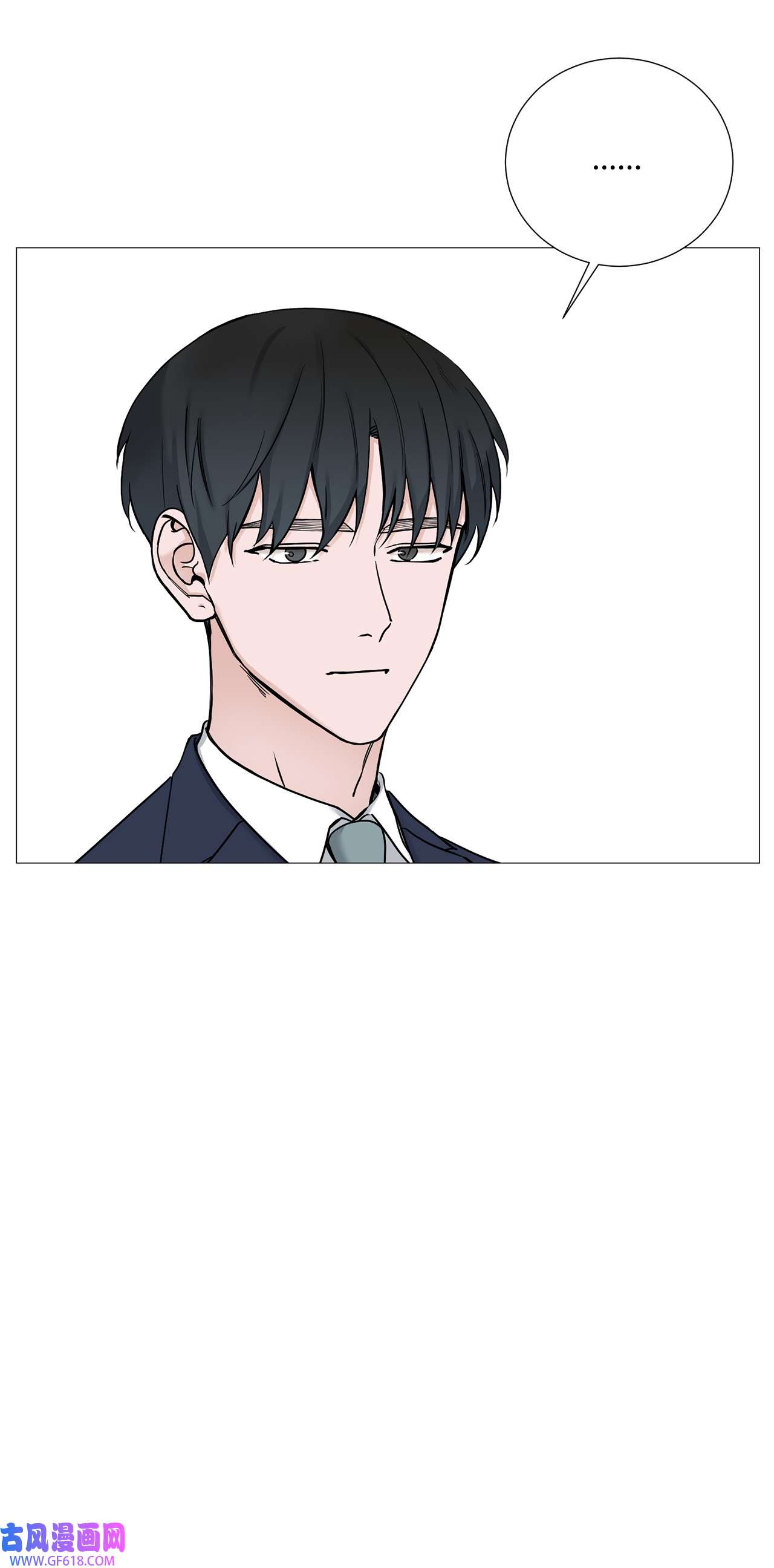 我的秀赫55 我可以24小时守护你