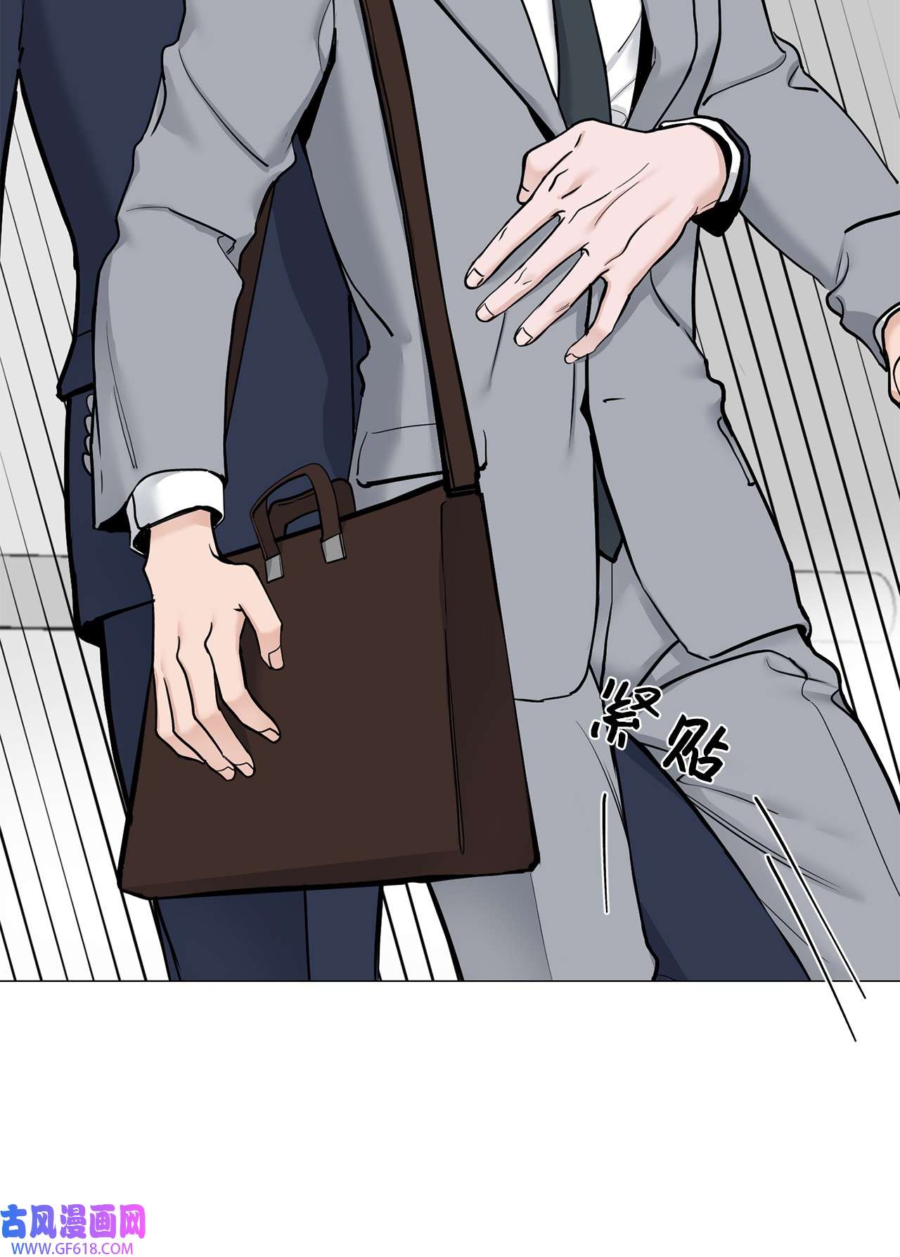 我的秀赫55 我可以24小时守护你