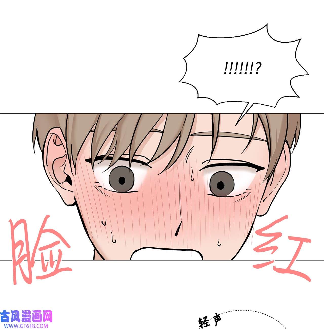 我的秀赫55 我可以24小时守护你