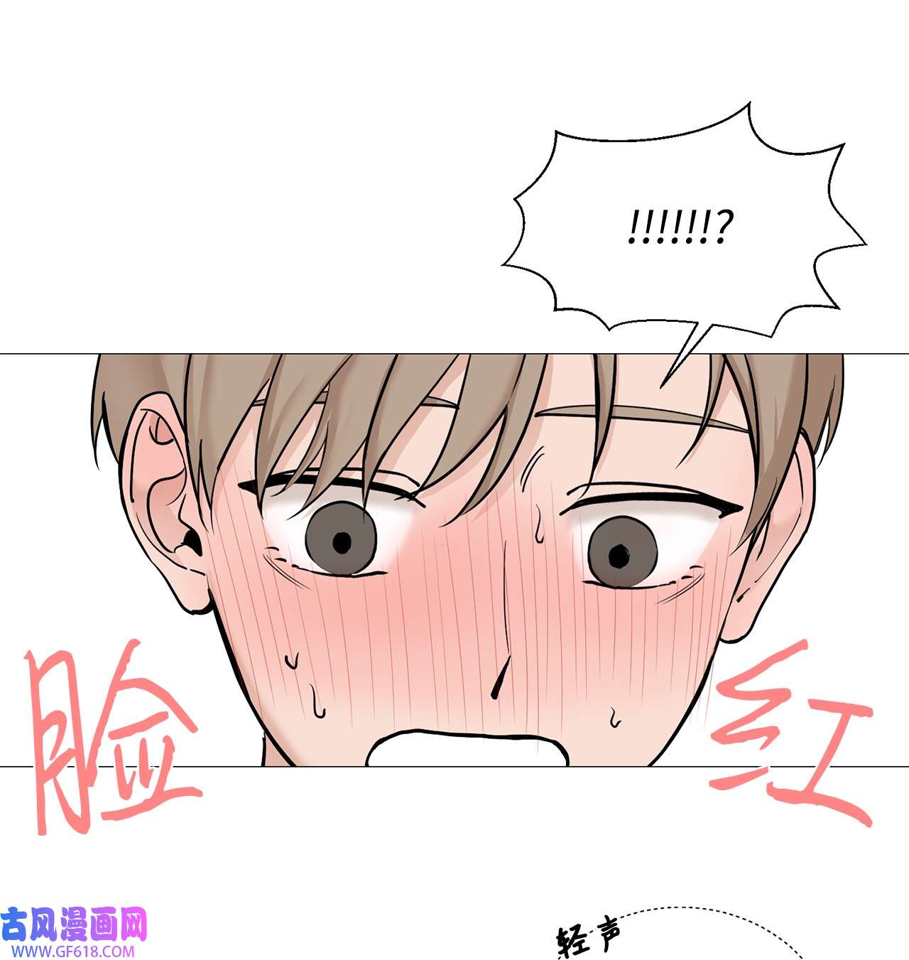 我的秀赫56 像在给小孩洗头发