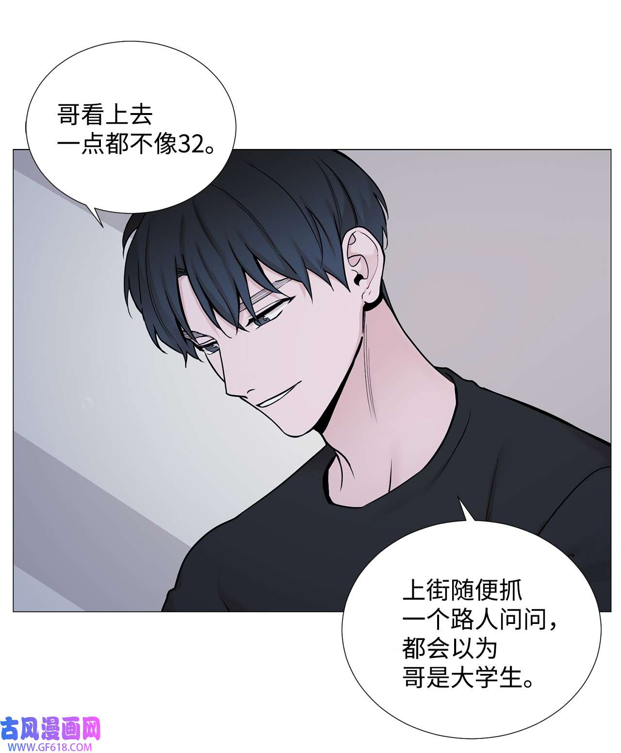 我的秀赫56 像在给小孩洗头发