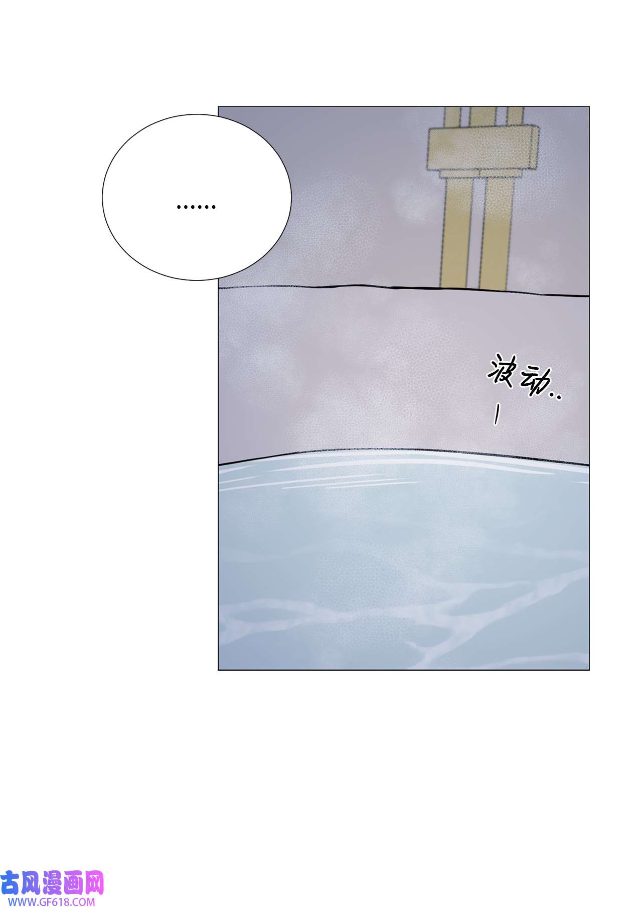 我的秀赫56 像在给小孩洗头发