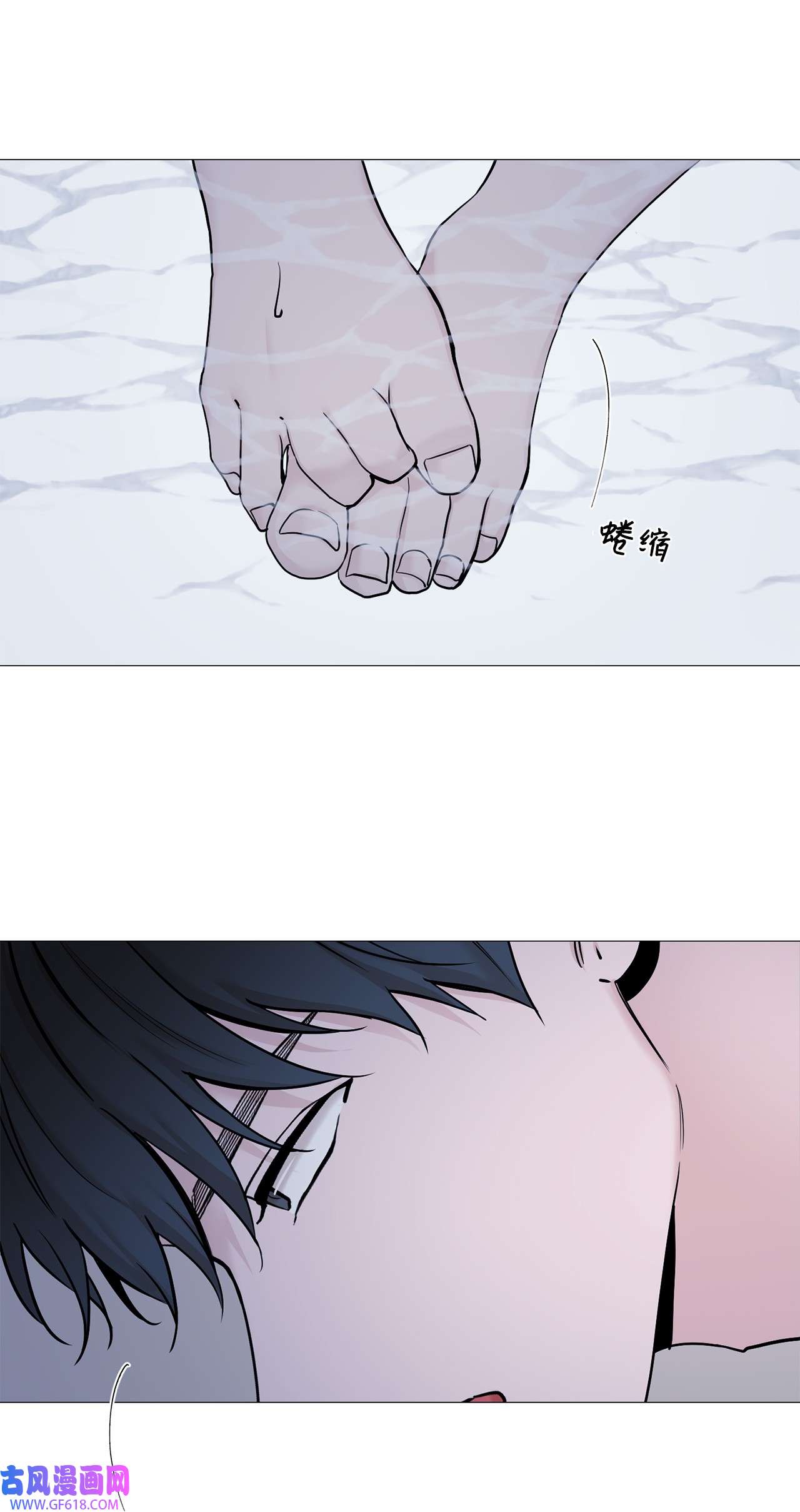 我的秀赫56 像在给小孩洗头发