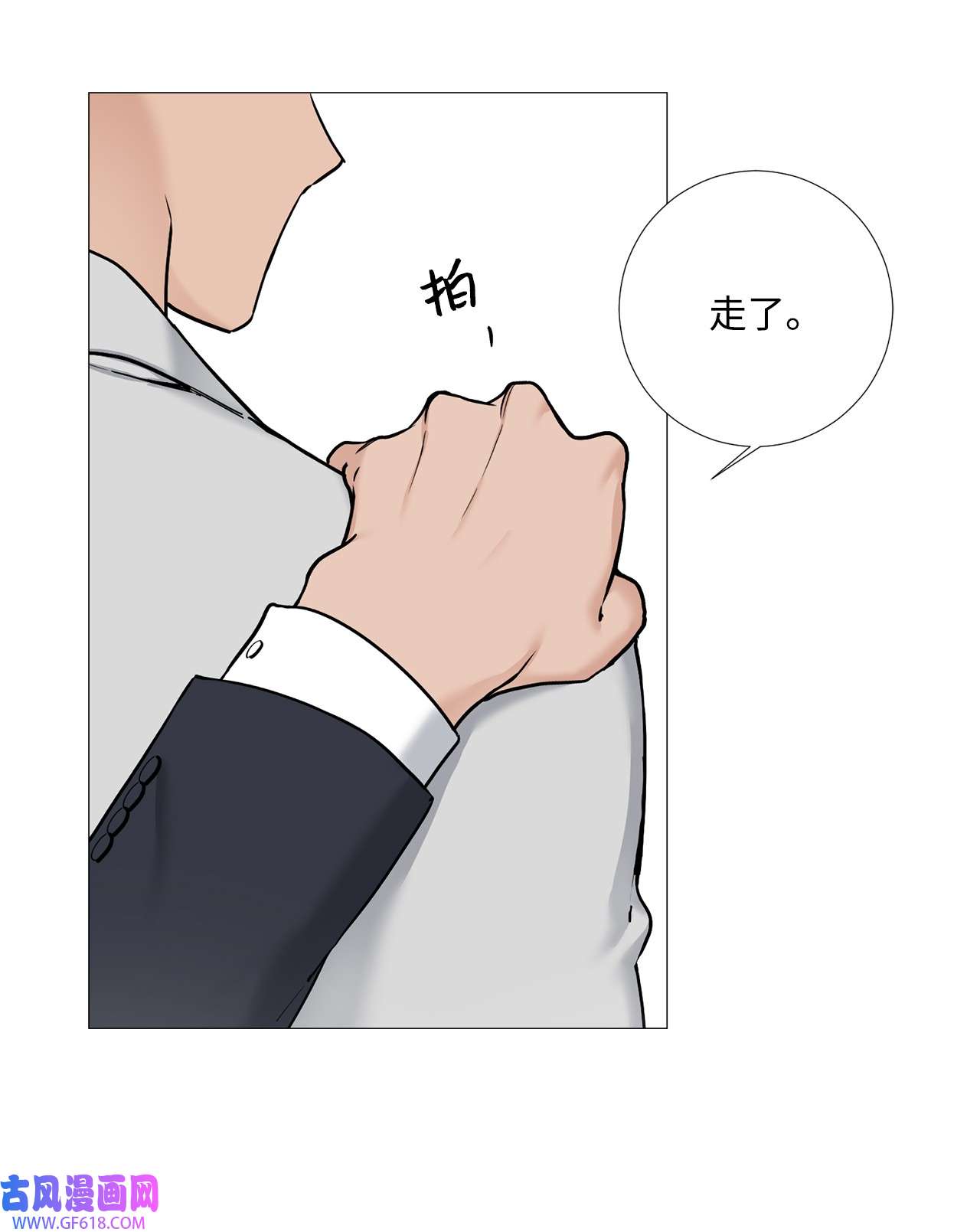 我的秀赫57 对我来说已经足够了