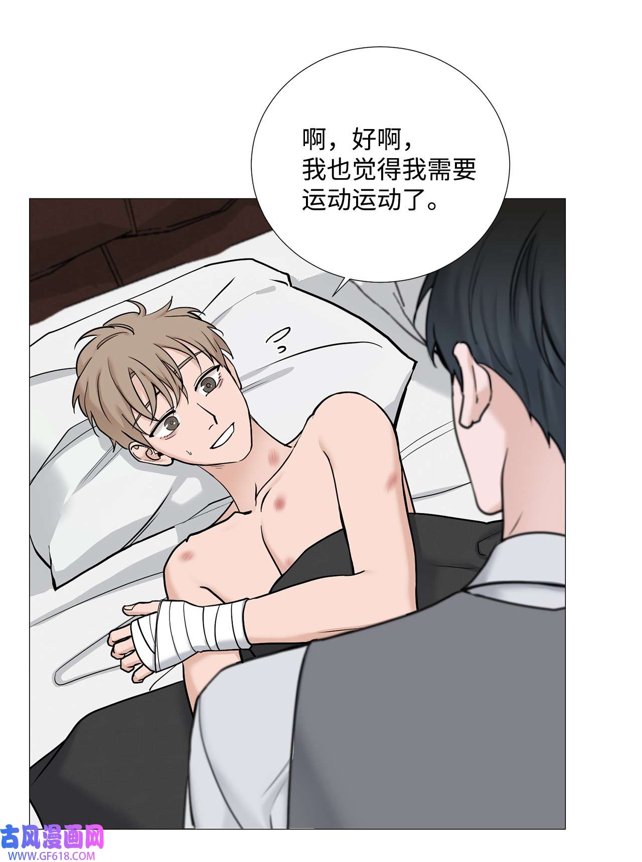 我的秀赫57 对我来说已经足够了