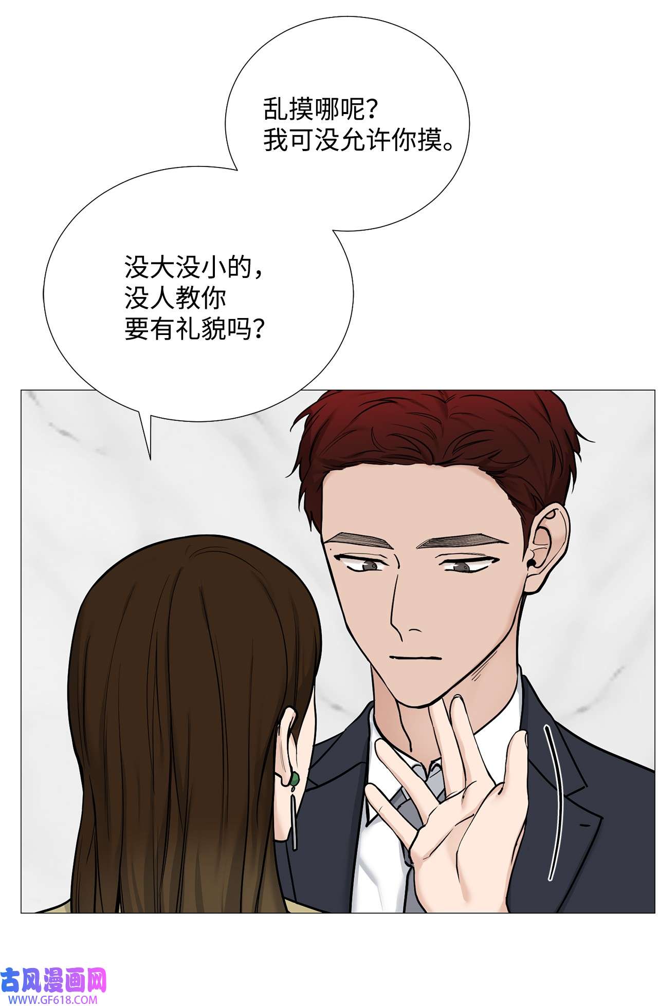 我的秀赫57 对我来说已经足够了