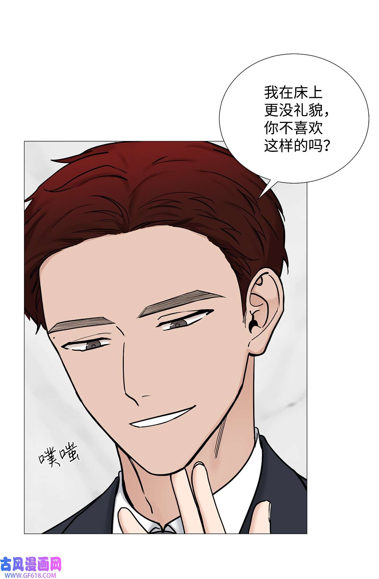 我的秀赫57 对我来说已经足够了