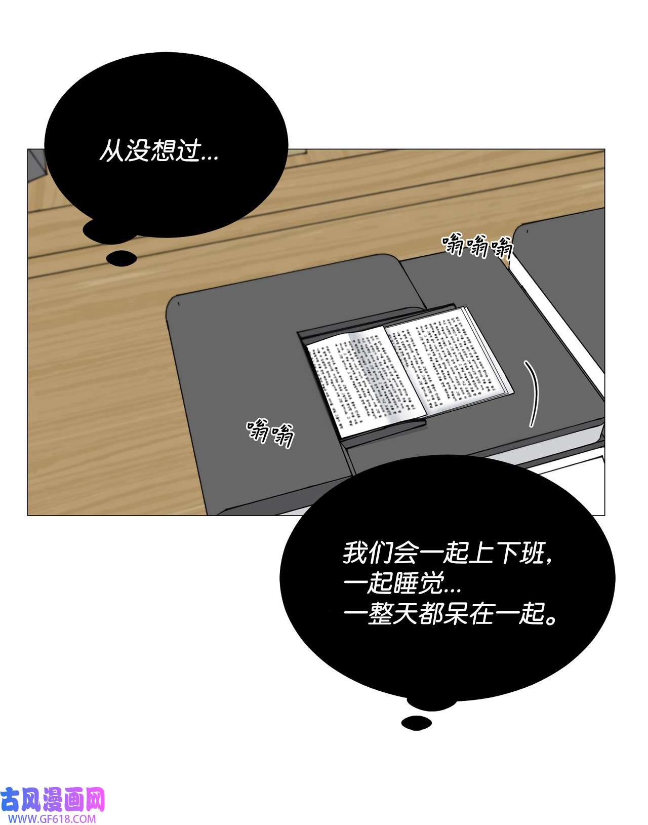 我的秀赫58 别在我面前嚣张