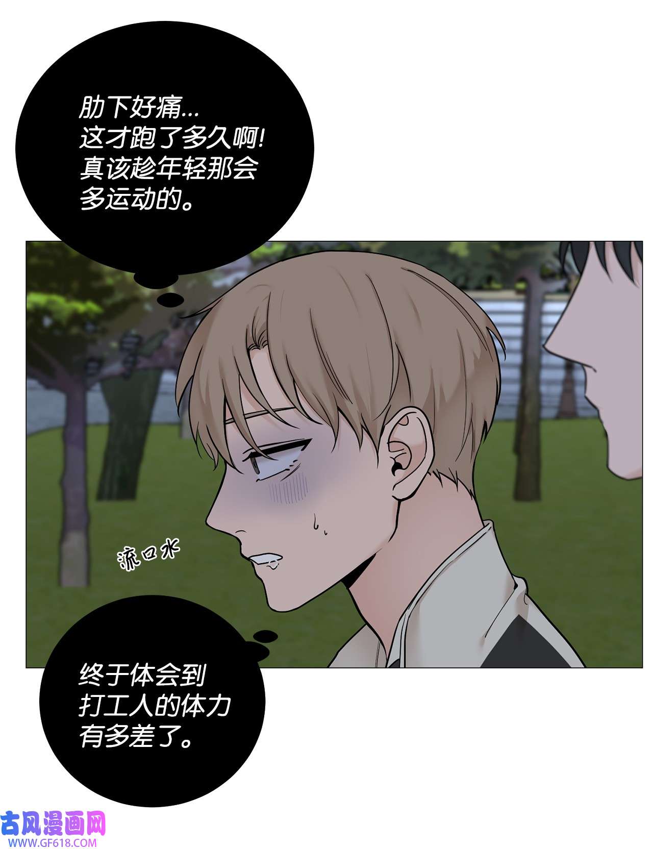 我的秀赫59 同款