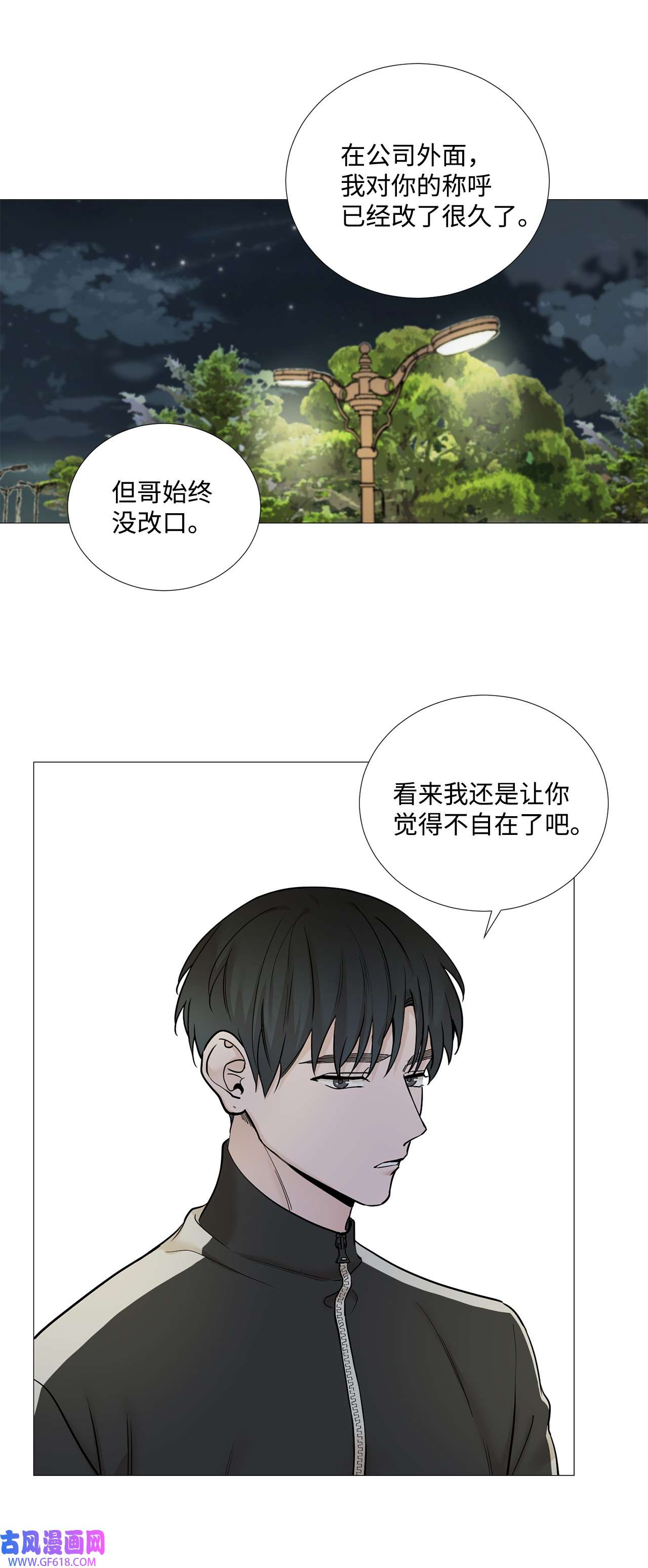 我的秀赫60 遥不可及