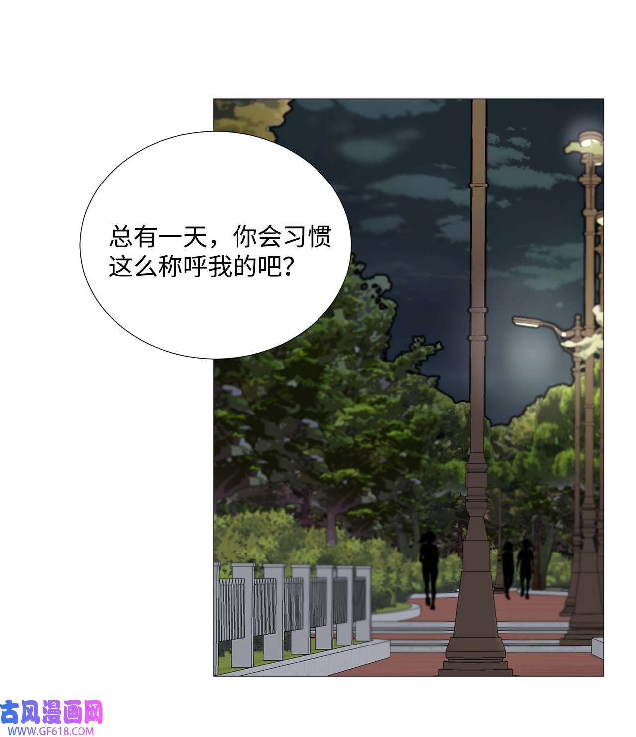 我的秀赫60 遥不可及