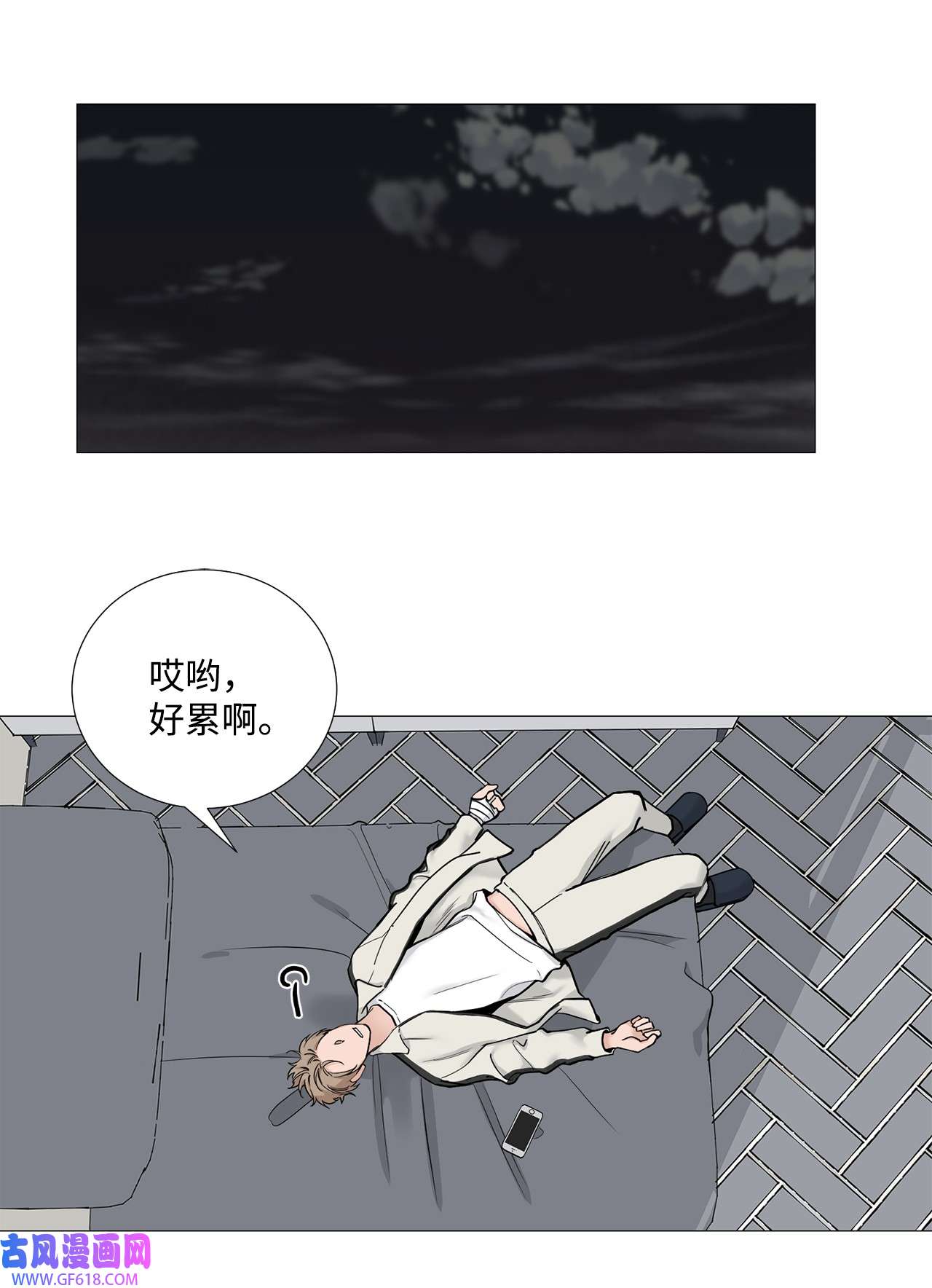 我的秀赫60 遥不可及