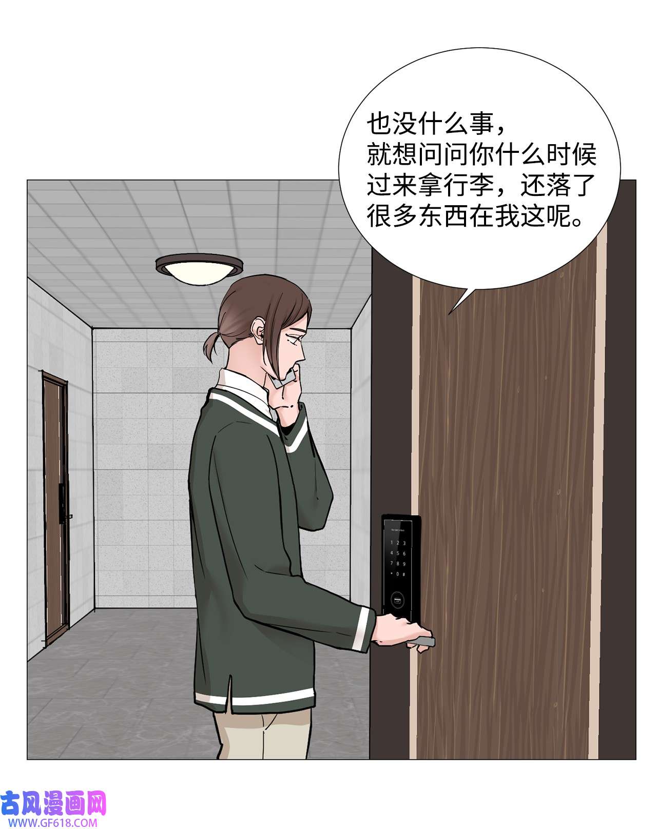 我的秀赫60 遥不可及