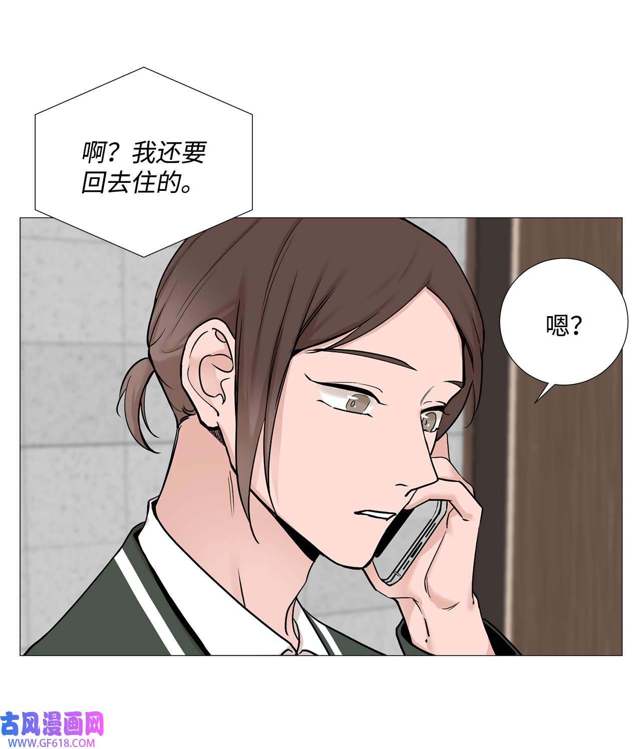 我的秀赫60 遥不可及
