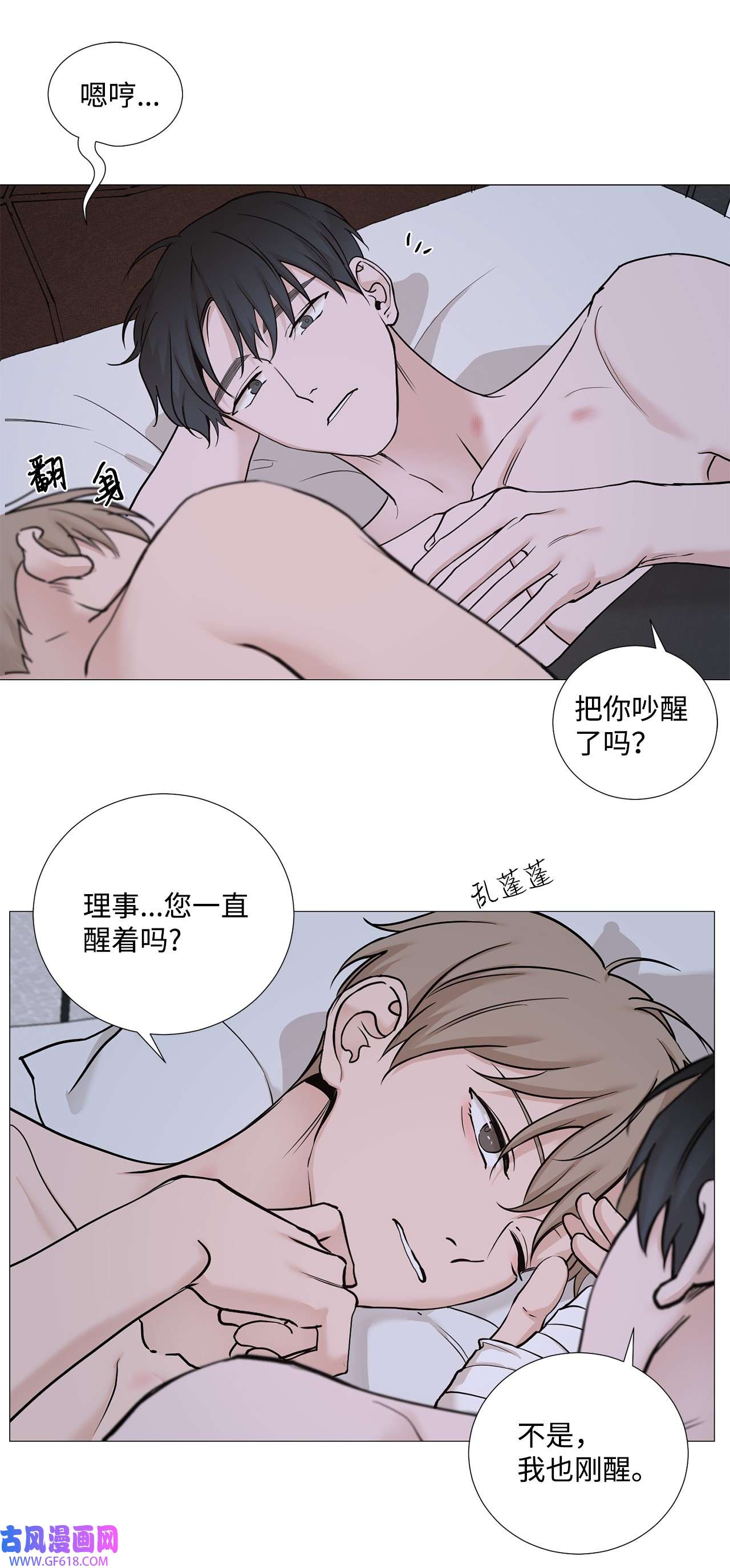我的秀赫60 遥不可及