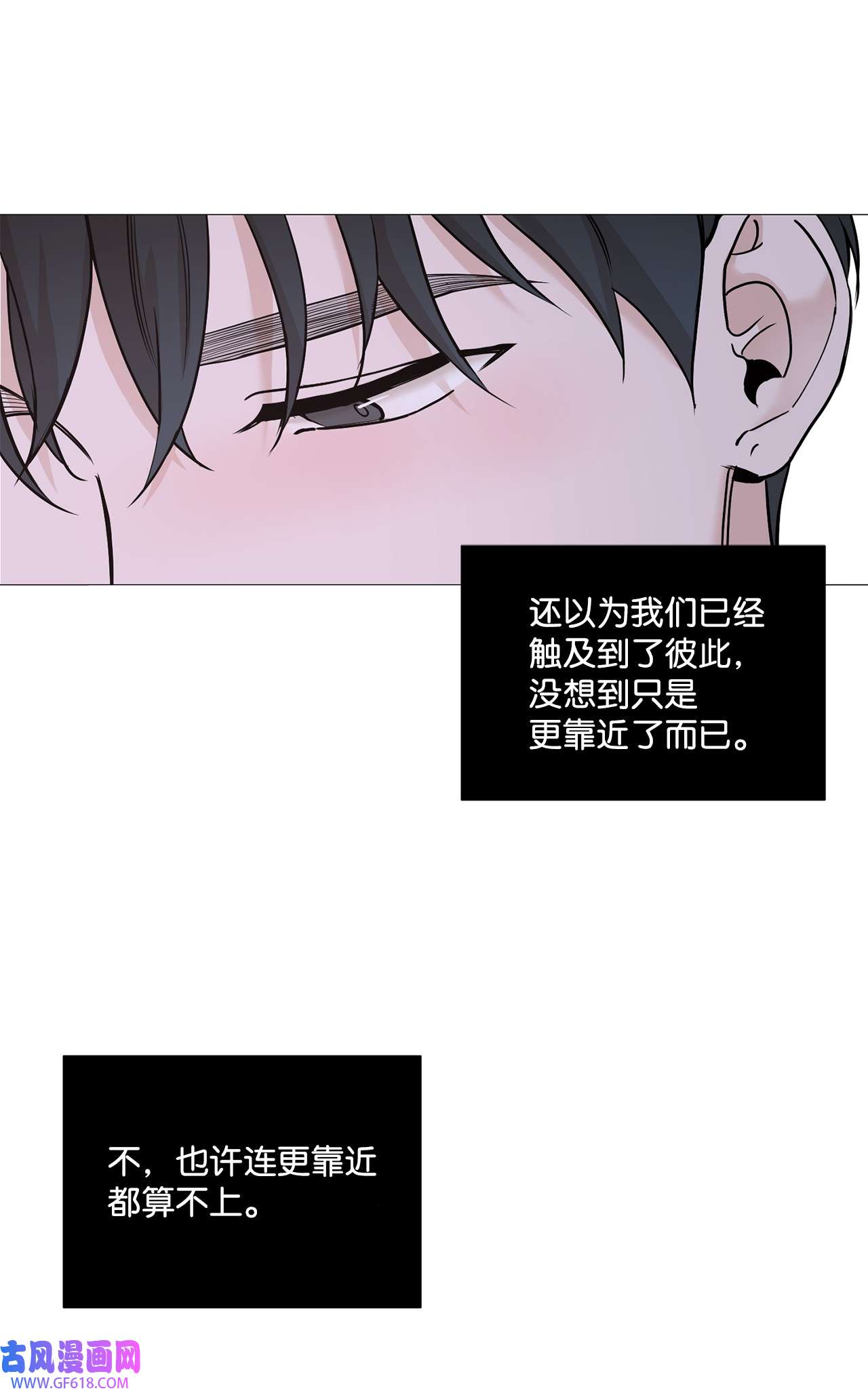 我的秀赫60 遥不可及