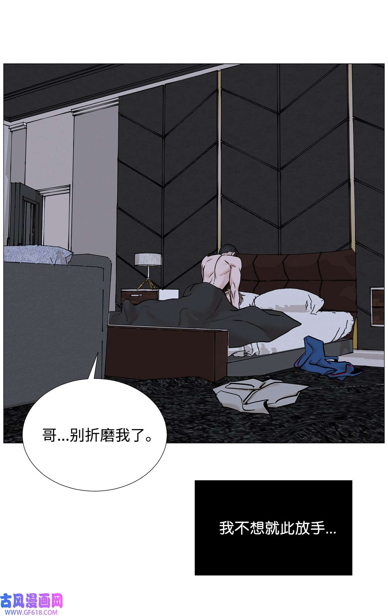 我的秀赫60 遥不可及