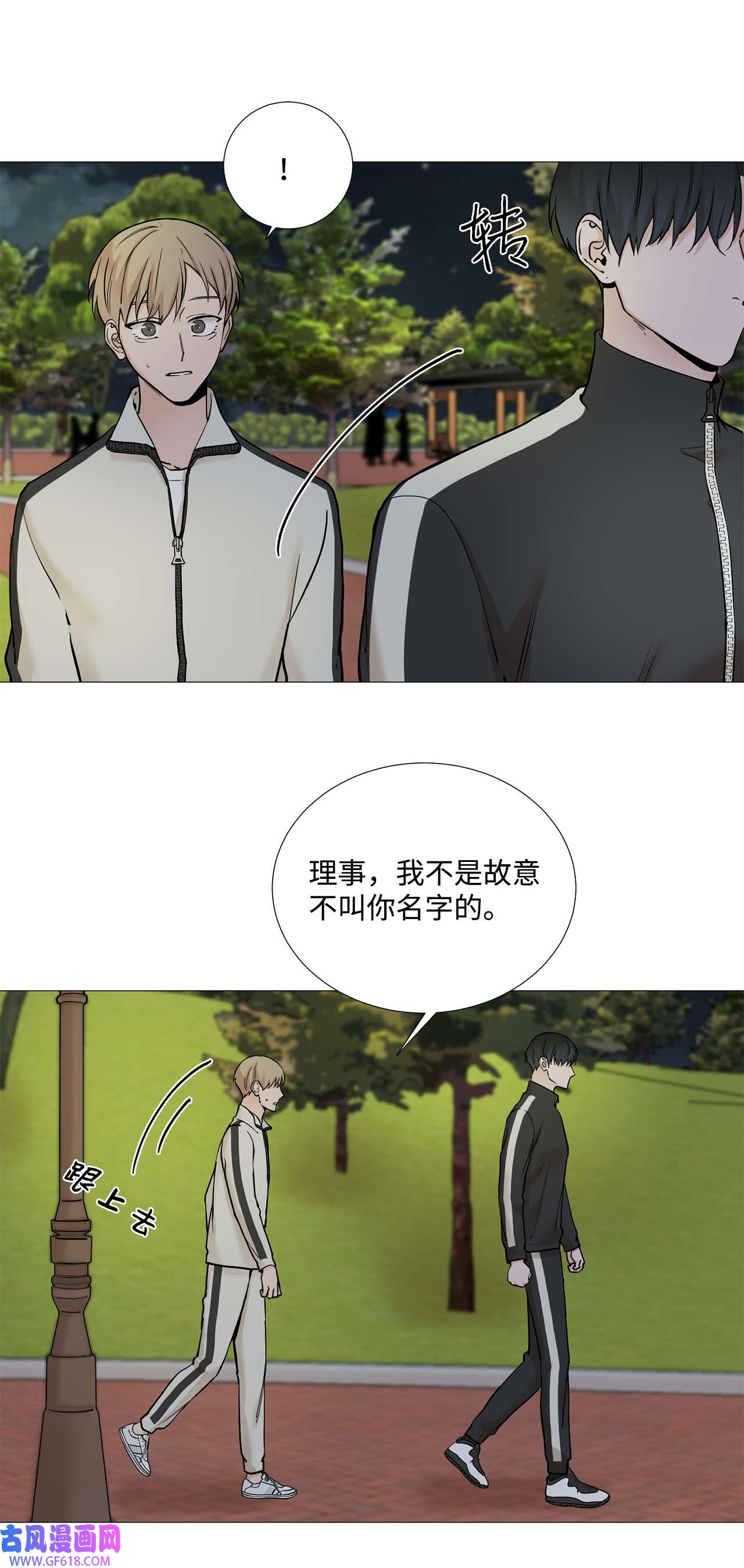 我的秀赫60 遥不可及
