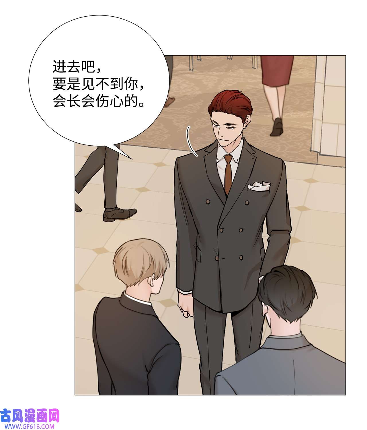 我的秀赫61 痊愈