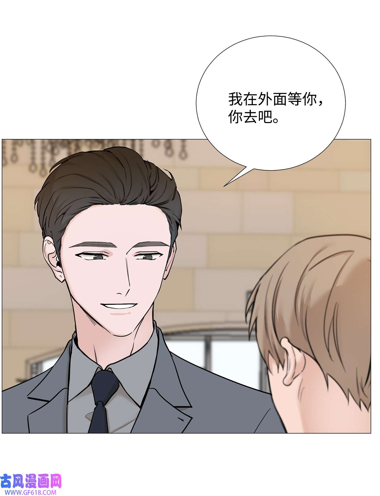 我的秀赫61 痊愈